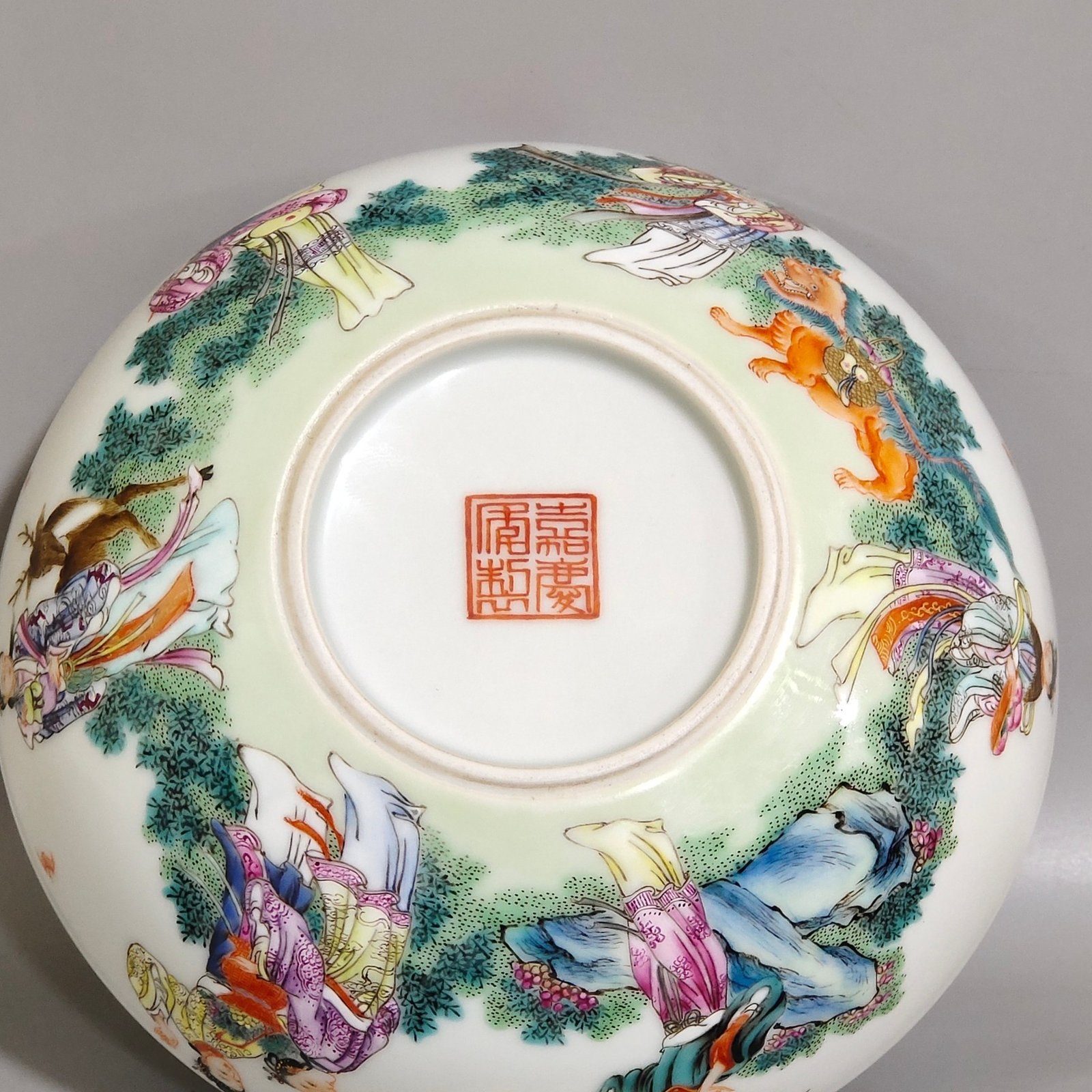 Qing Dynasty Jiaqing Seven Fairies Birthday Blessing Bowl