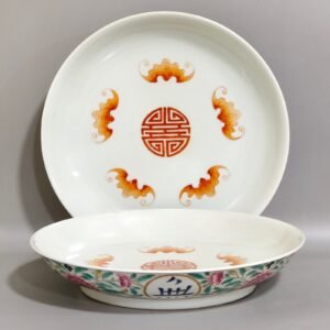 Qing Dynasty Jiaqing Wanshou Wujiang plate