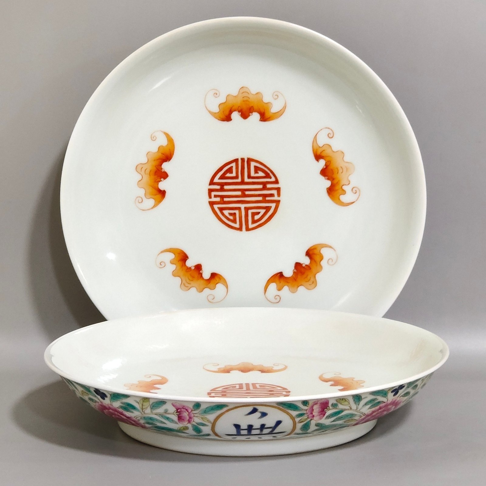 Qing Dynasty Jiaqing Wanshou Wujiang plate