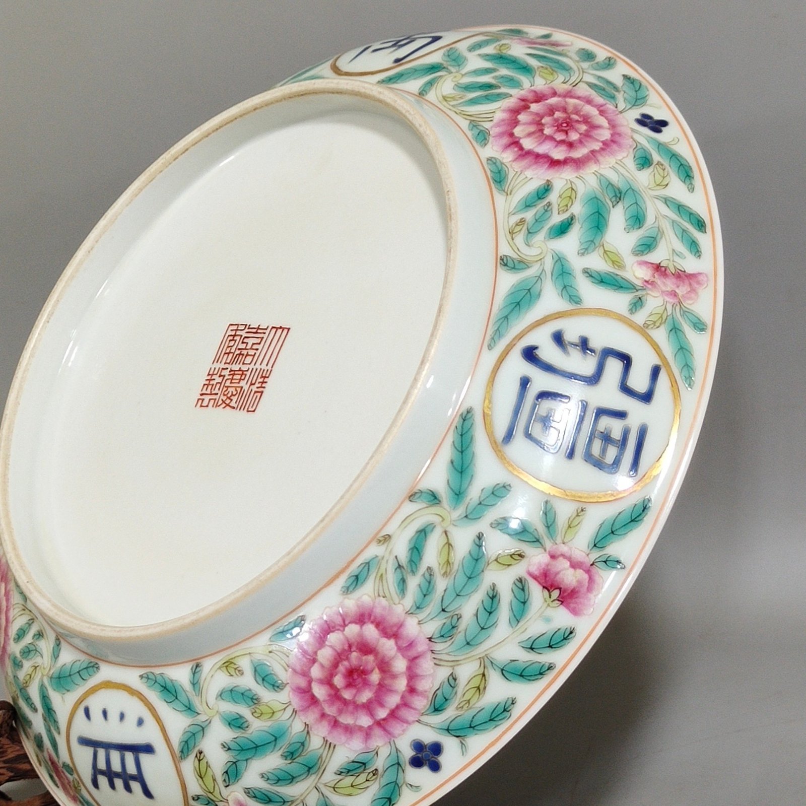 Qing Dynasty Jiaqing Wanshou Wujiang plate