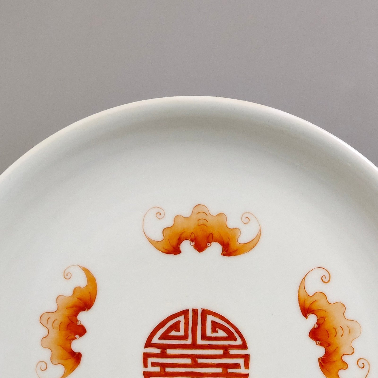 Qing Dynasty Jiaqing Wanshou Wujiang plate