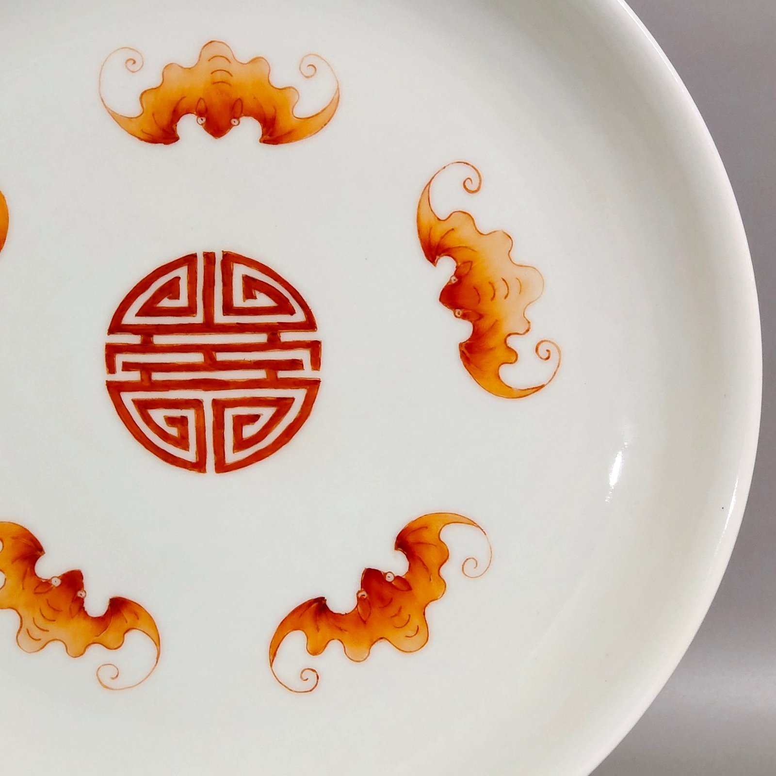 Qing Dynasty Jiaqing Wanshou Wujiang plate