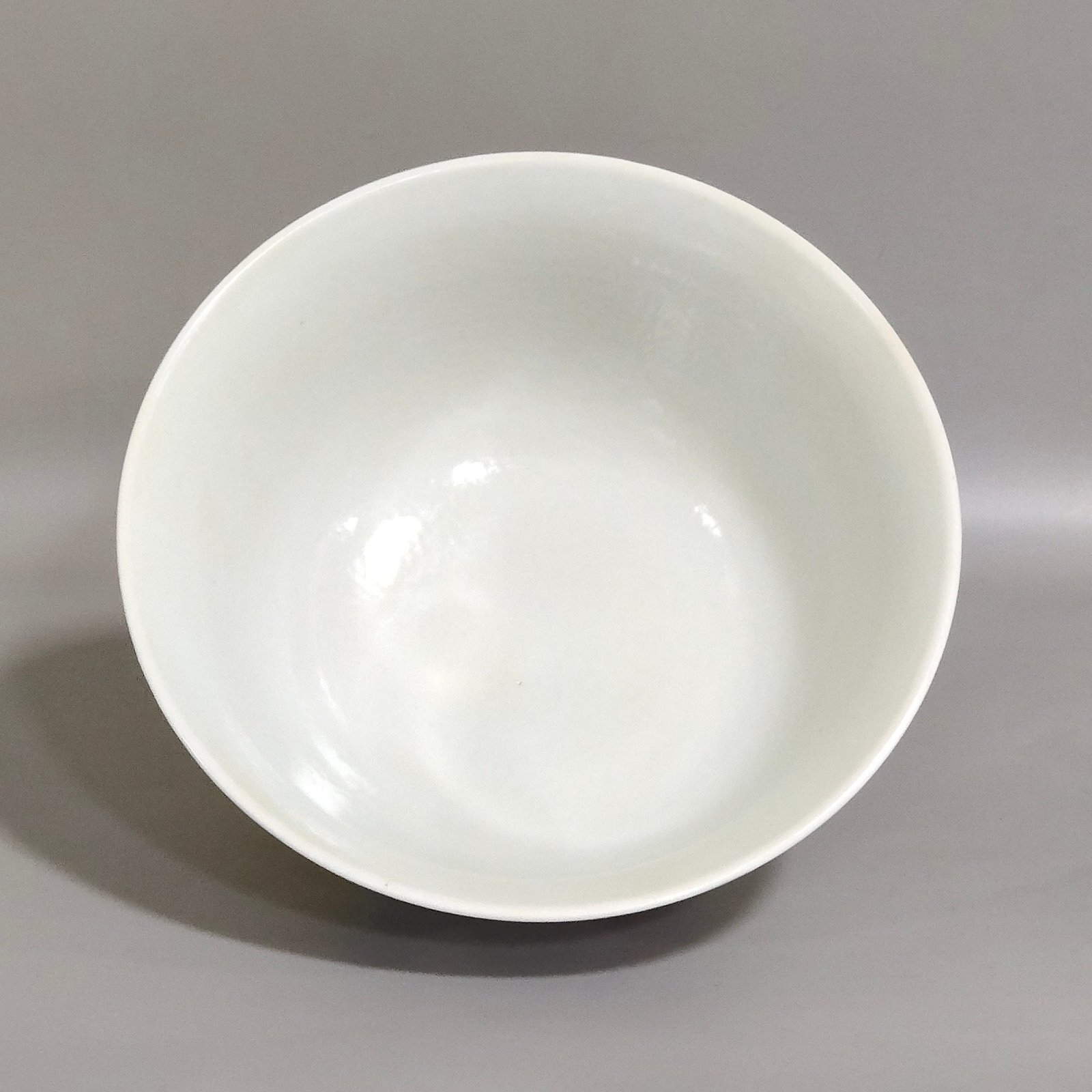 Qing Dynasty Jiaqing Longevity Borderless Bowl