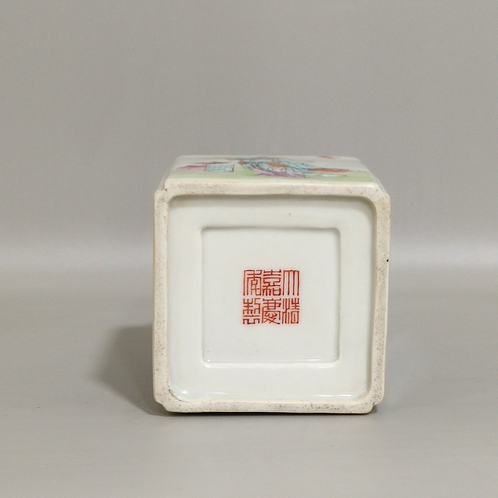 Qing Dynasty Jiaqing character story square vase