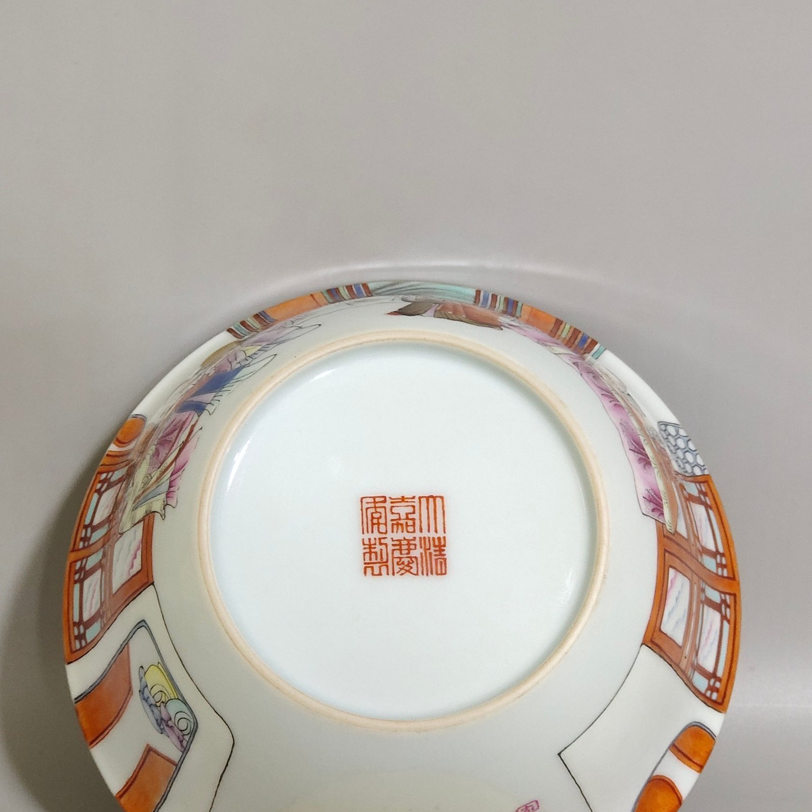 Qing Dynasty Jiaqing character story poem bowl