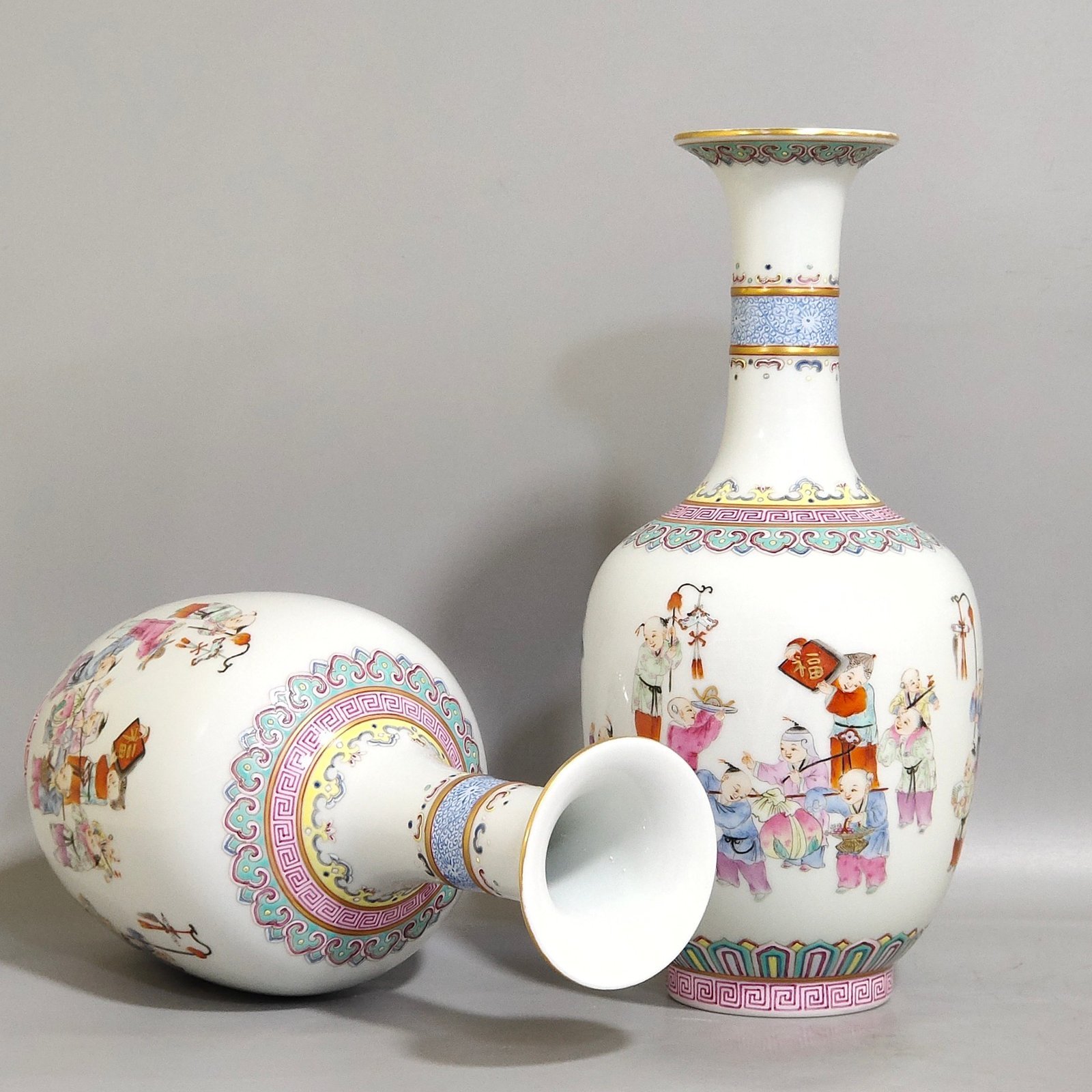 Qing Dynasty Jiaqing Sixteenth Son long-necked bottle
