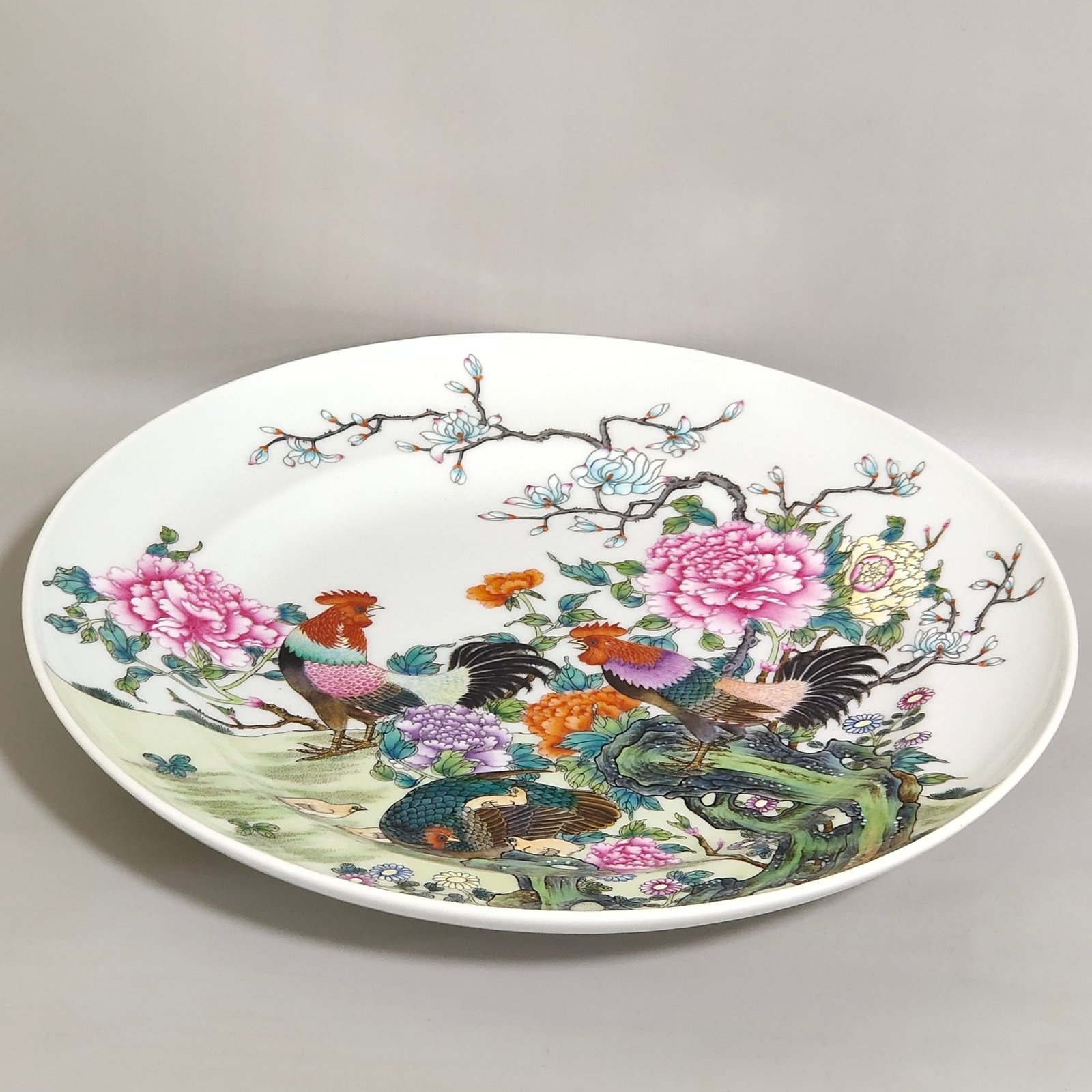 Qing Dynasty Jiaqing Great Fortune folding plate