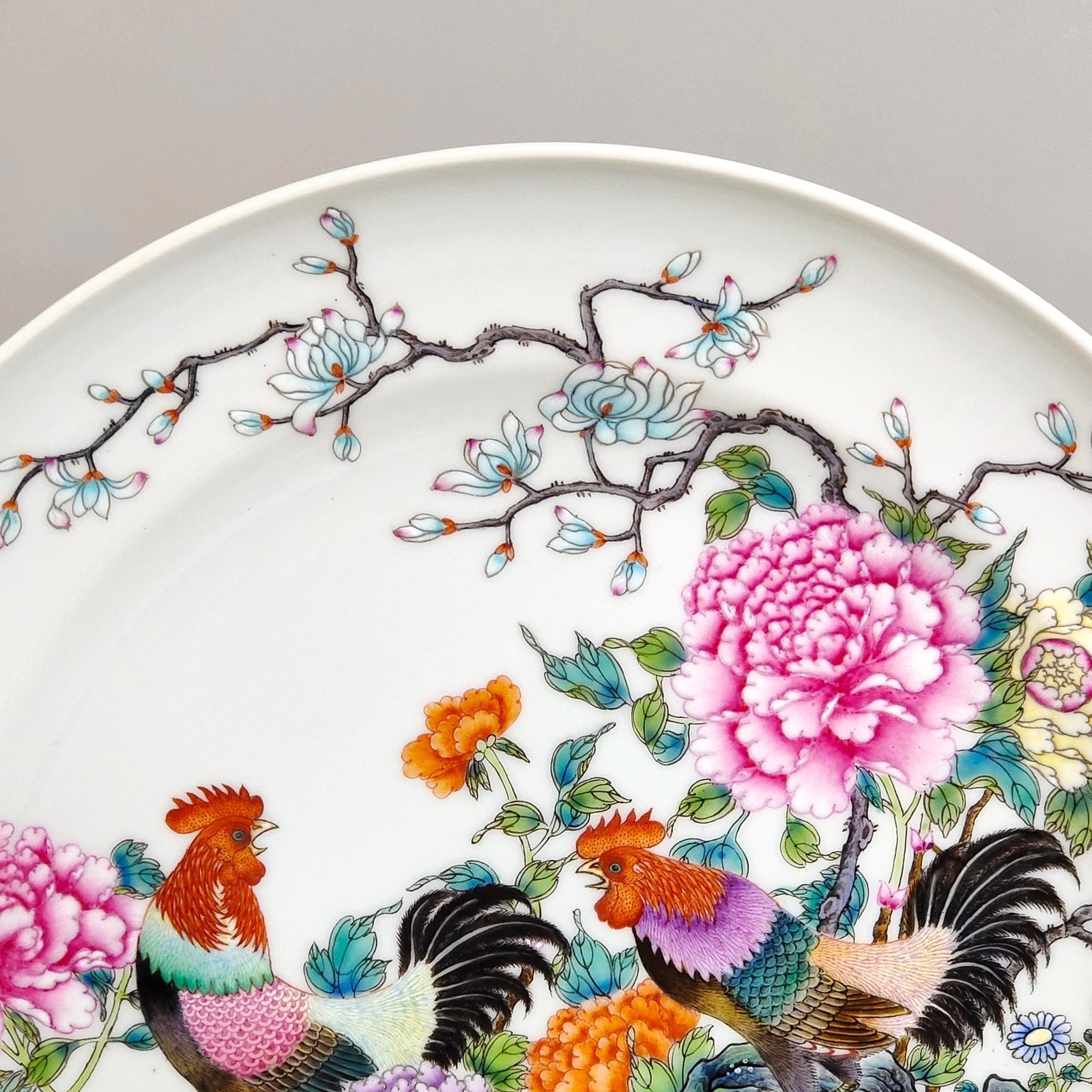 Qing Dynasty Jiaqing Great Fortune folding plate