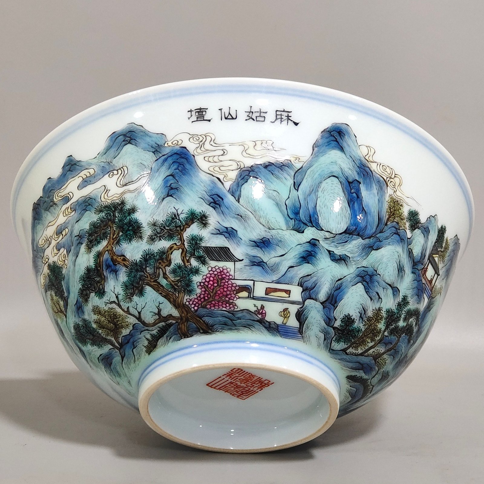 Qing Dynasty Jiaqing landscape poetry bowl