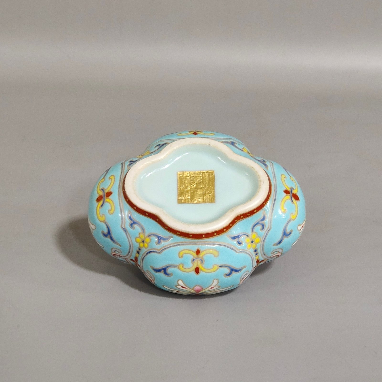 Qing Dynasty Jiaqing Turquoise Water Bowl