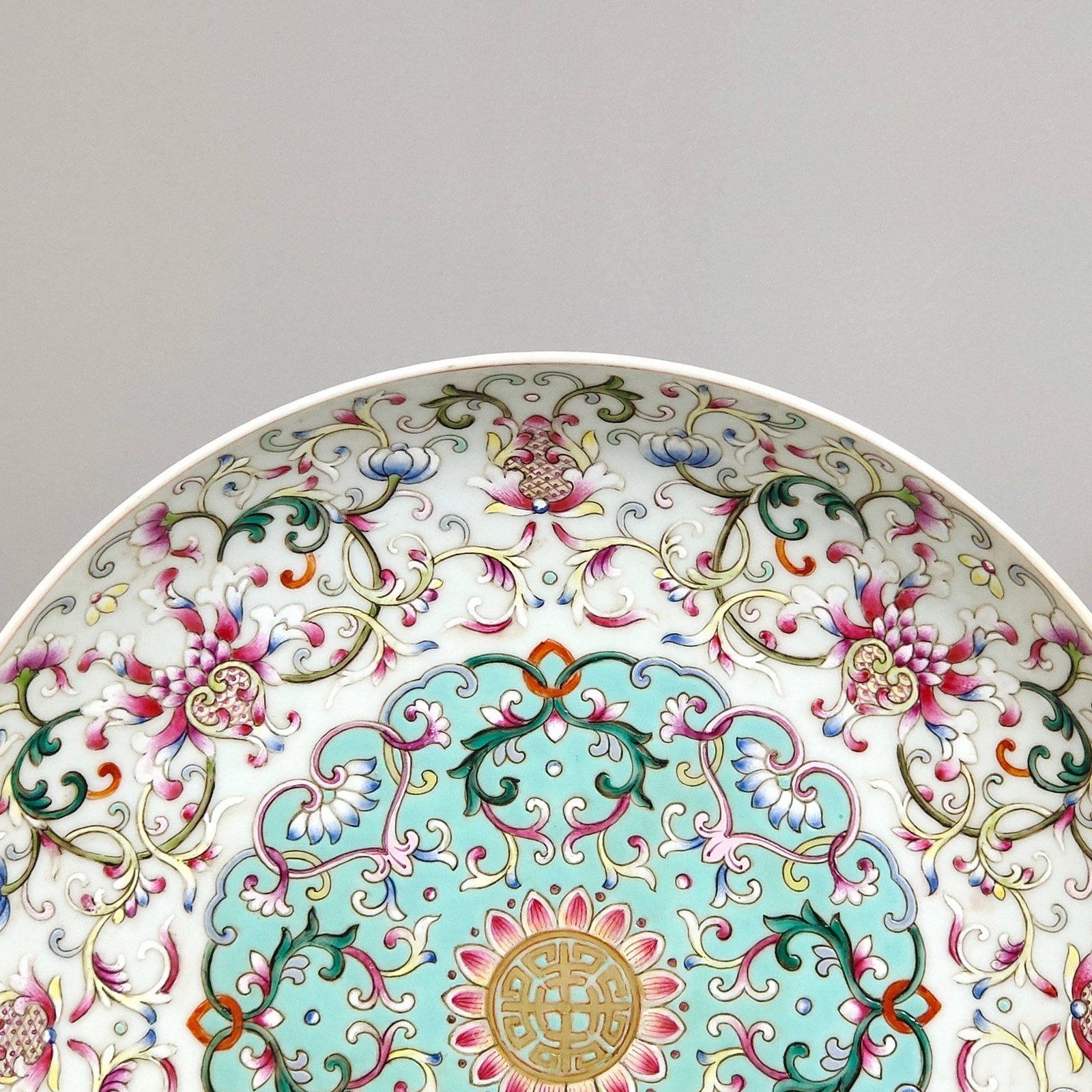 Qing Dynasty Jiaqing blessing and longevity plate
