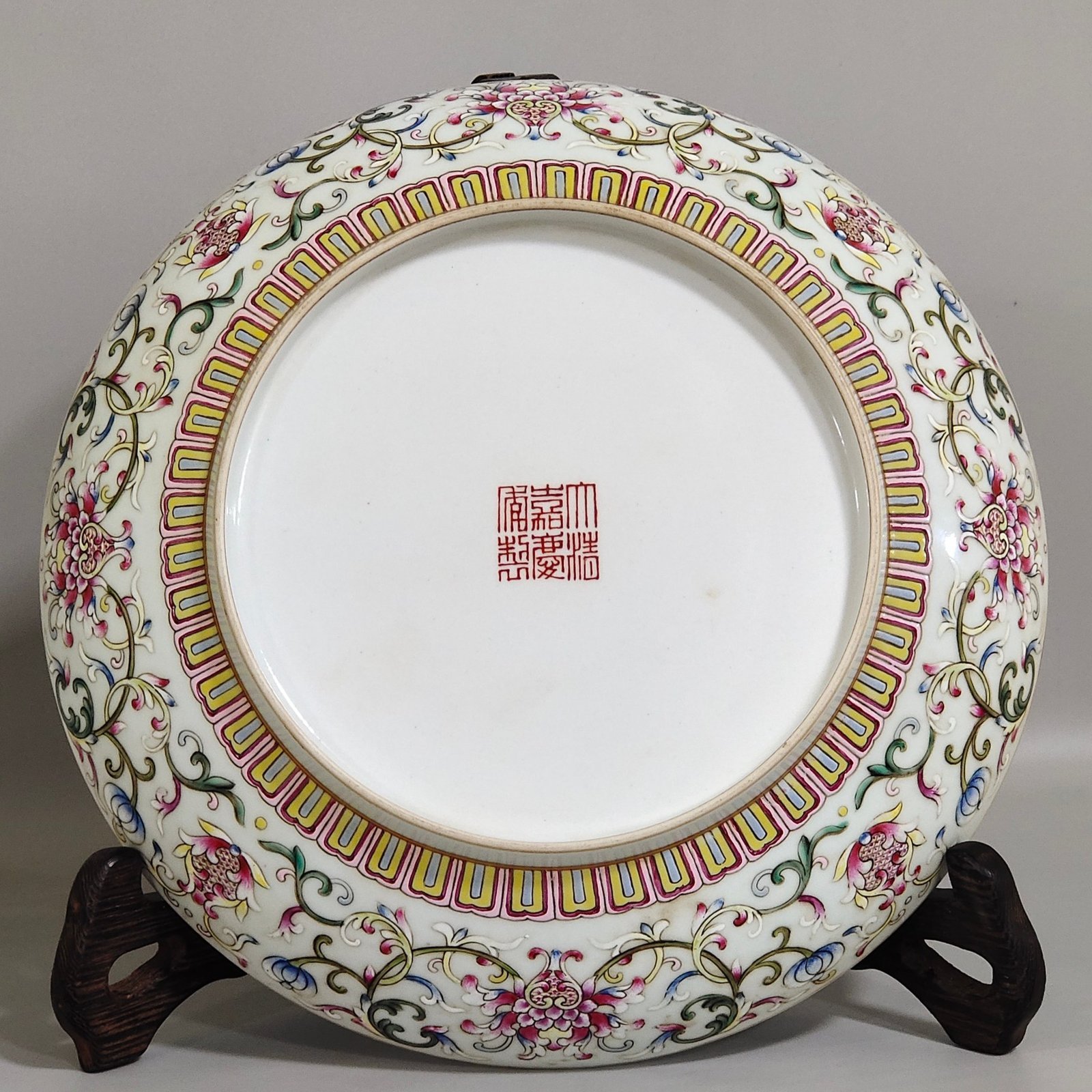 Qing Dynasty Jiaqing blessing and longevity plate