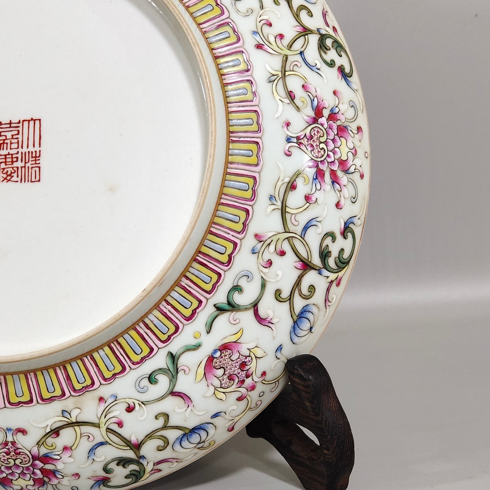 Qing Dynasty Jiaqing blessing and longevity plate