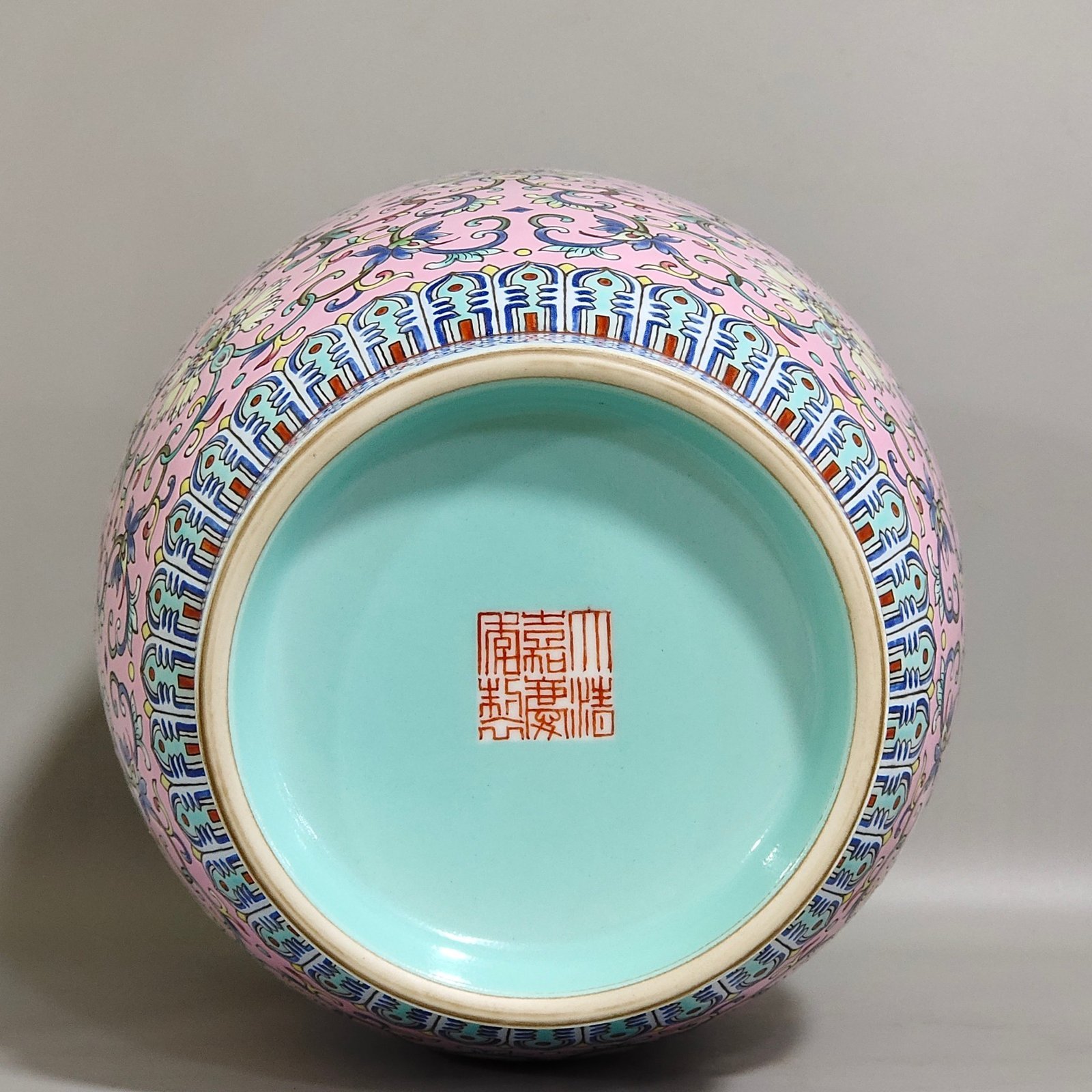 Qing Dynasty Jiaqing Fendi blessing and longevity jar with lid