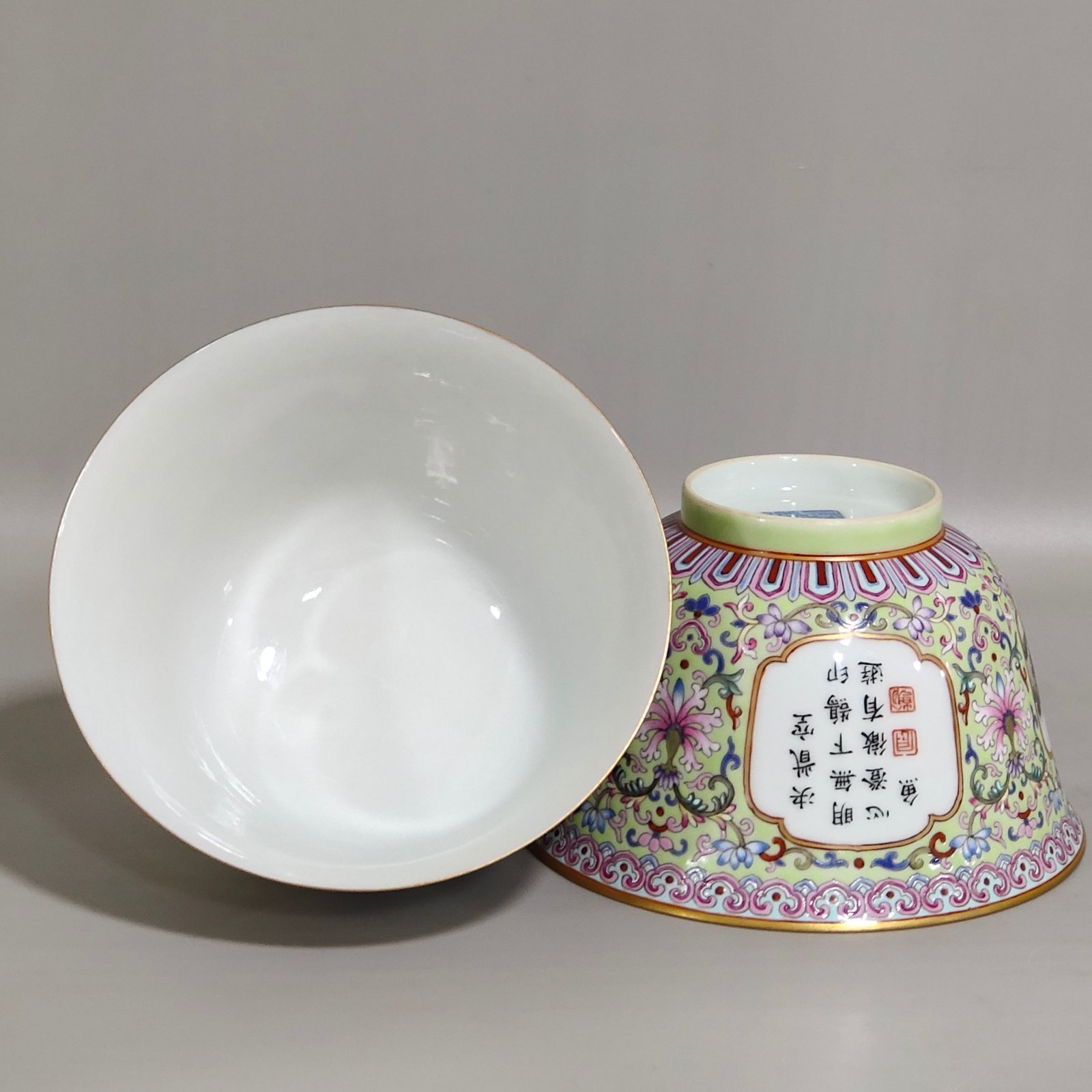 Qing Dynasty Jiaqing thin green space window opening landscape poem small bowl
