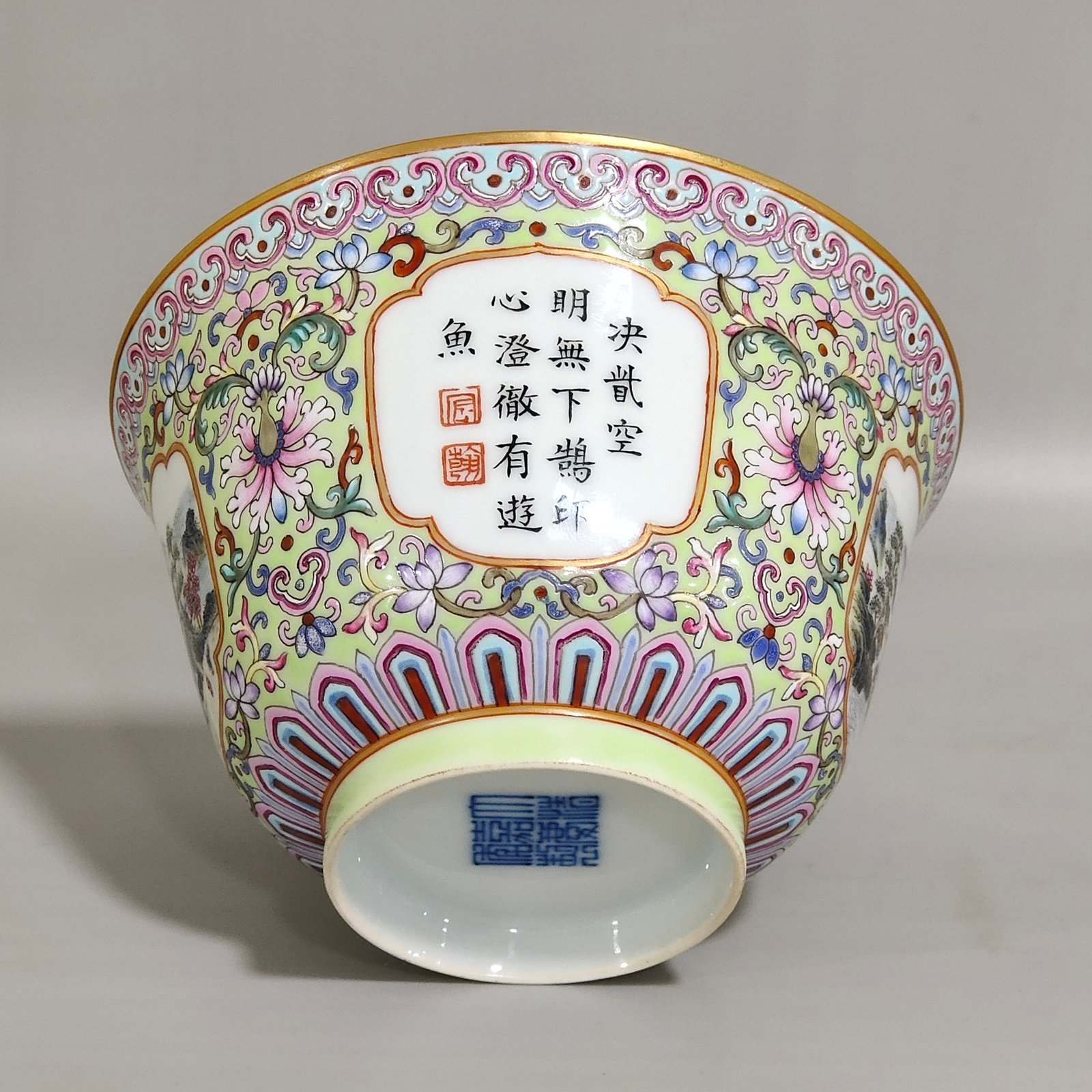 Qing Dynasty Jiaqing thin green space window opening landscape poem small bowl