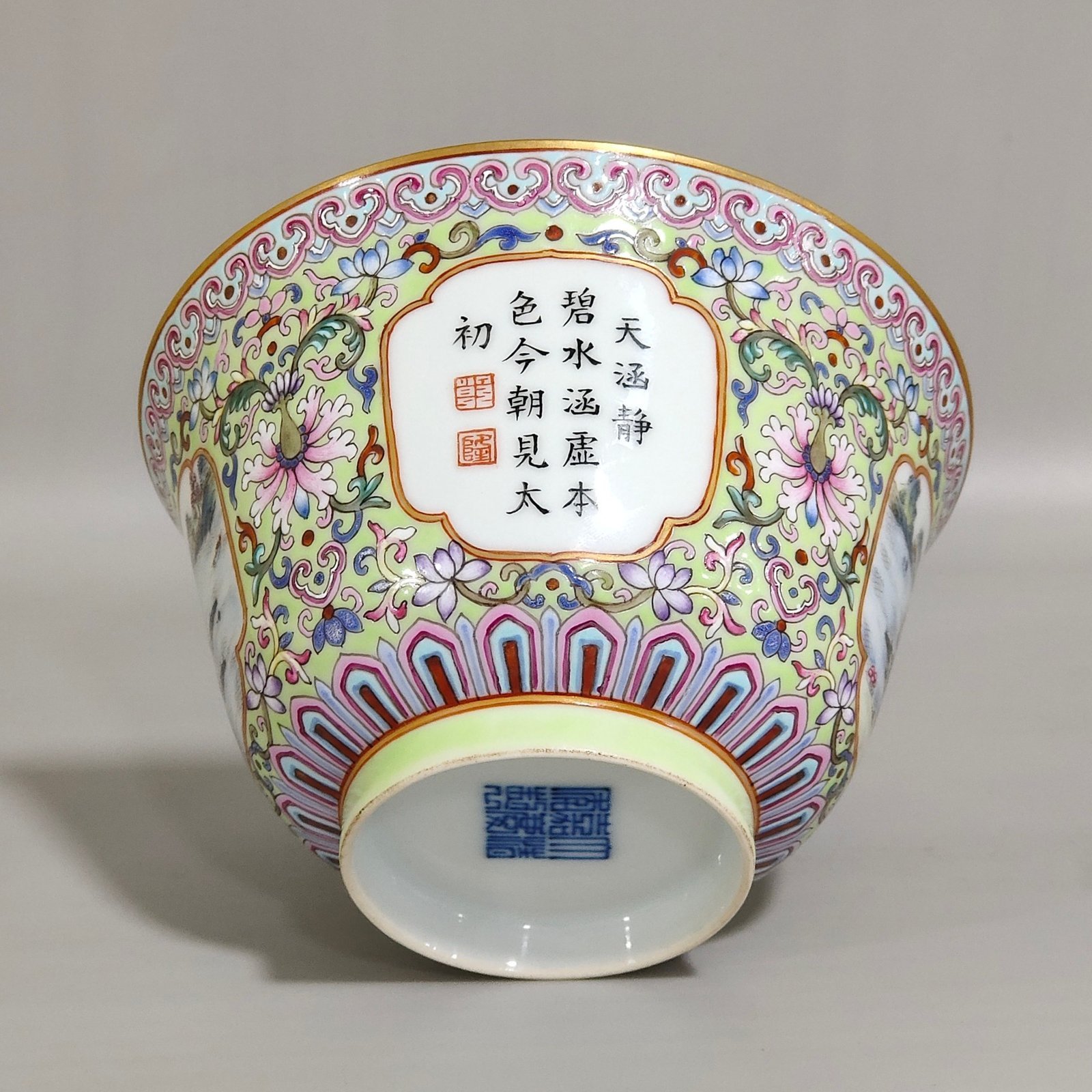 Qing Dynasty Jiaqing thin green space window opening landscape poem small bowl