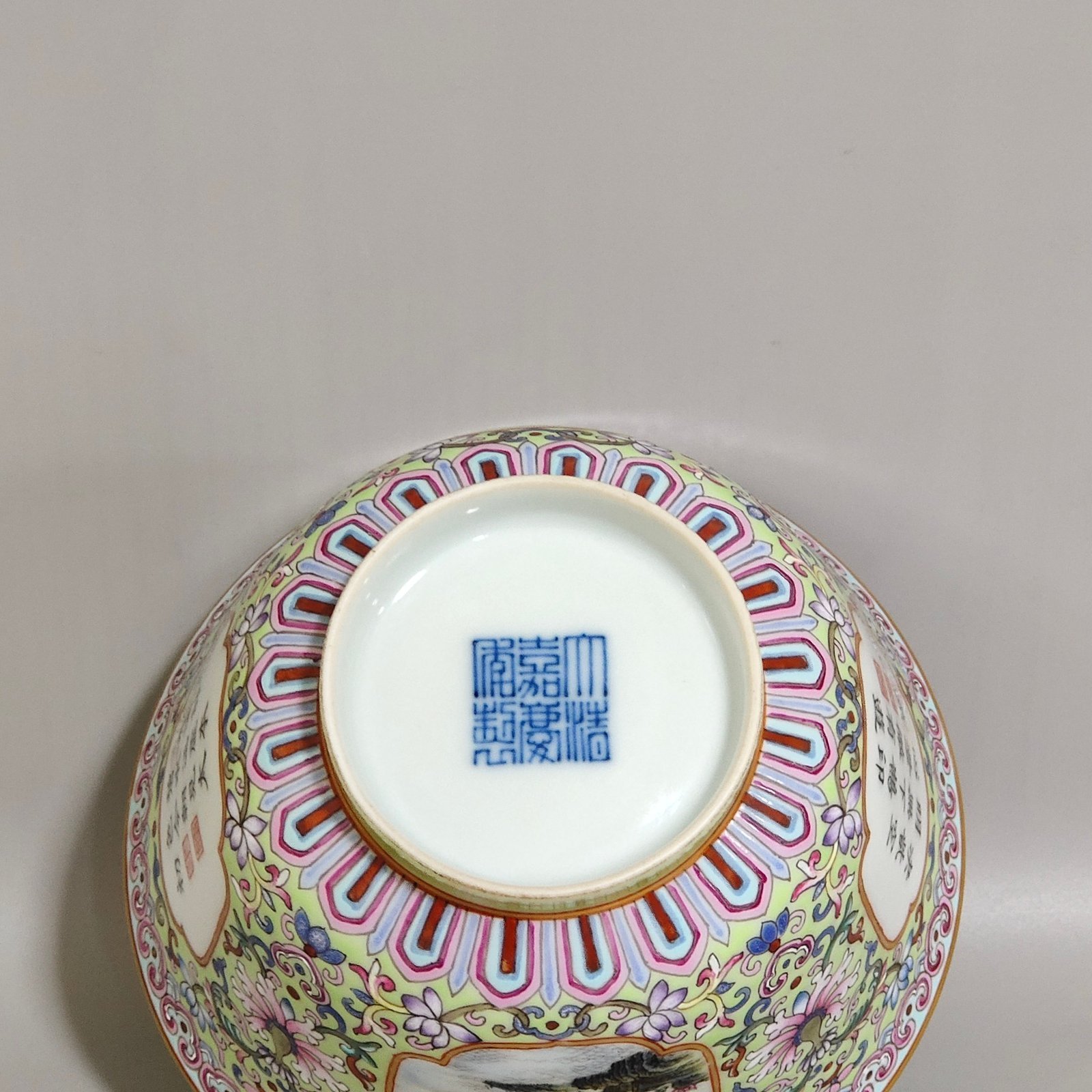 Qing Dynasty Jiaqing thin green space window opening landscape poem small bowl