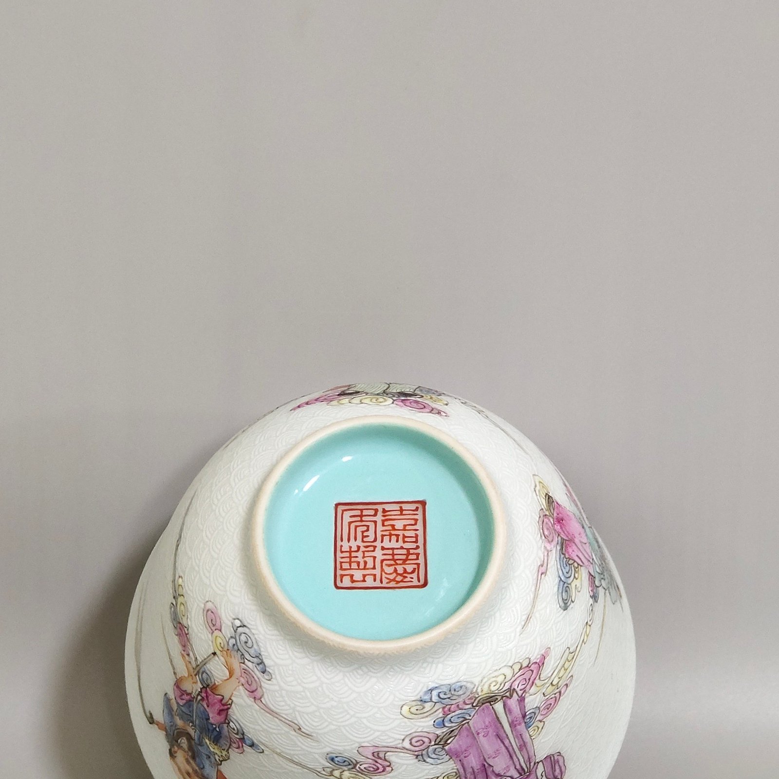 Qing Dynasty Jiaqing carvings with sea water pattern and Eight Immortals crossing the sea cup