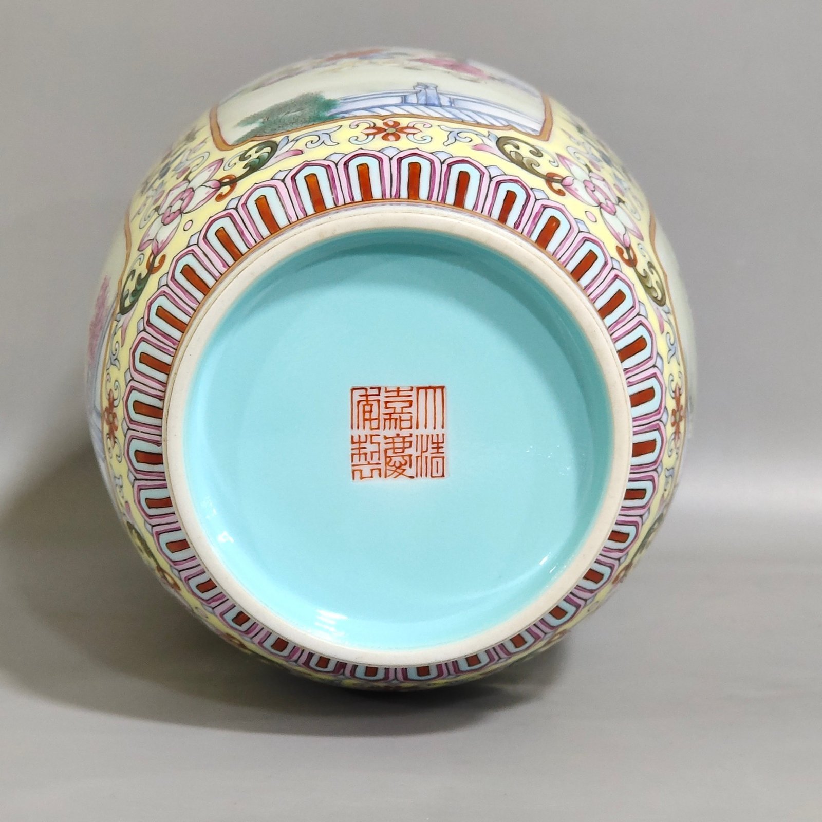 Qing Dynasty Jiaqing yellow ground window lantern vase with baby playing