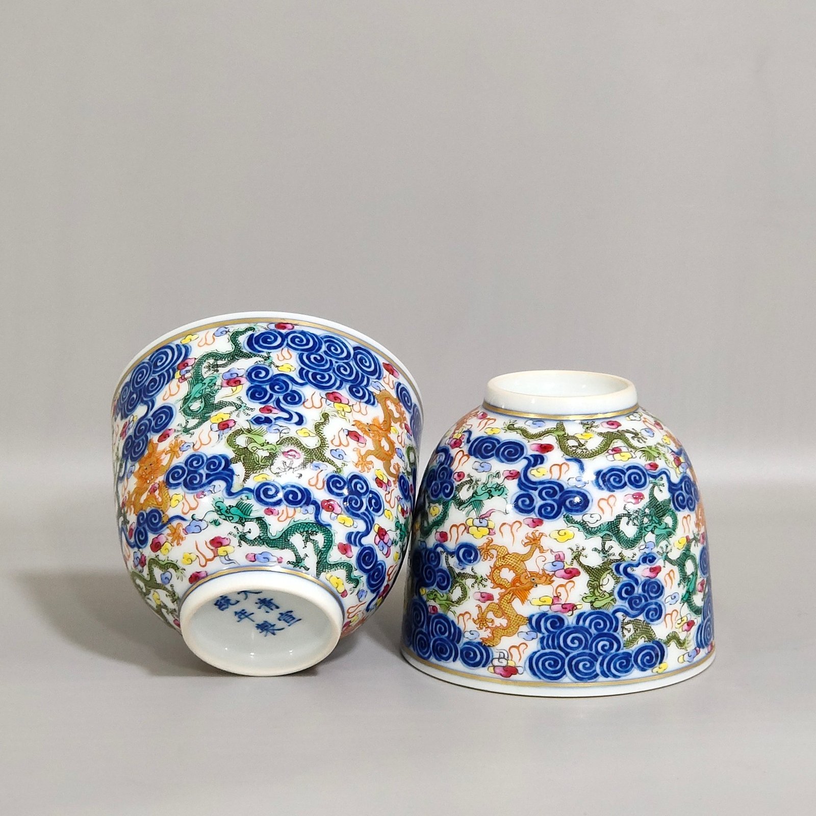 Qing Dynasty Xianfeng doucai dragon cup