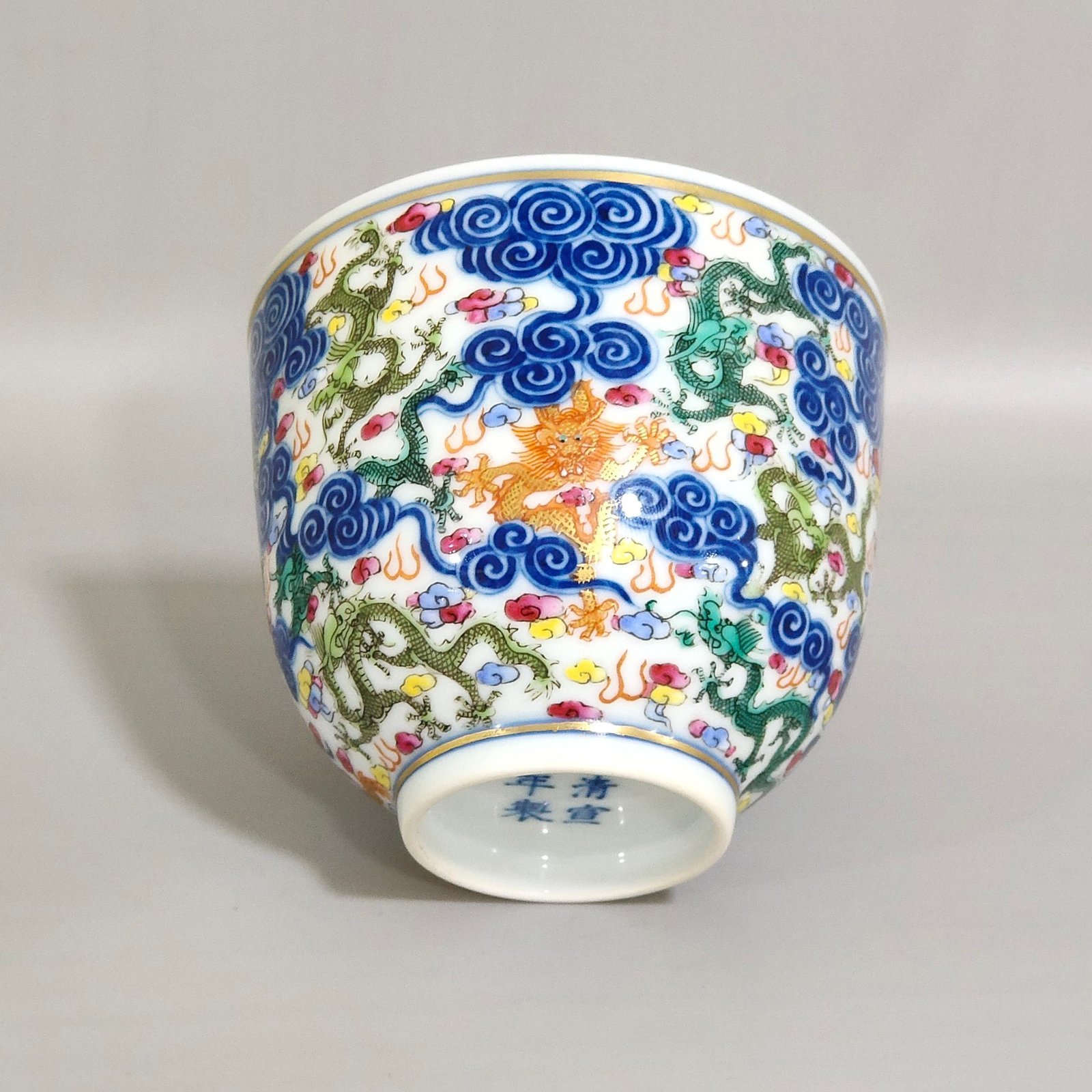 Qing Dynasty Xianfeng doucai dragon cup