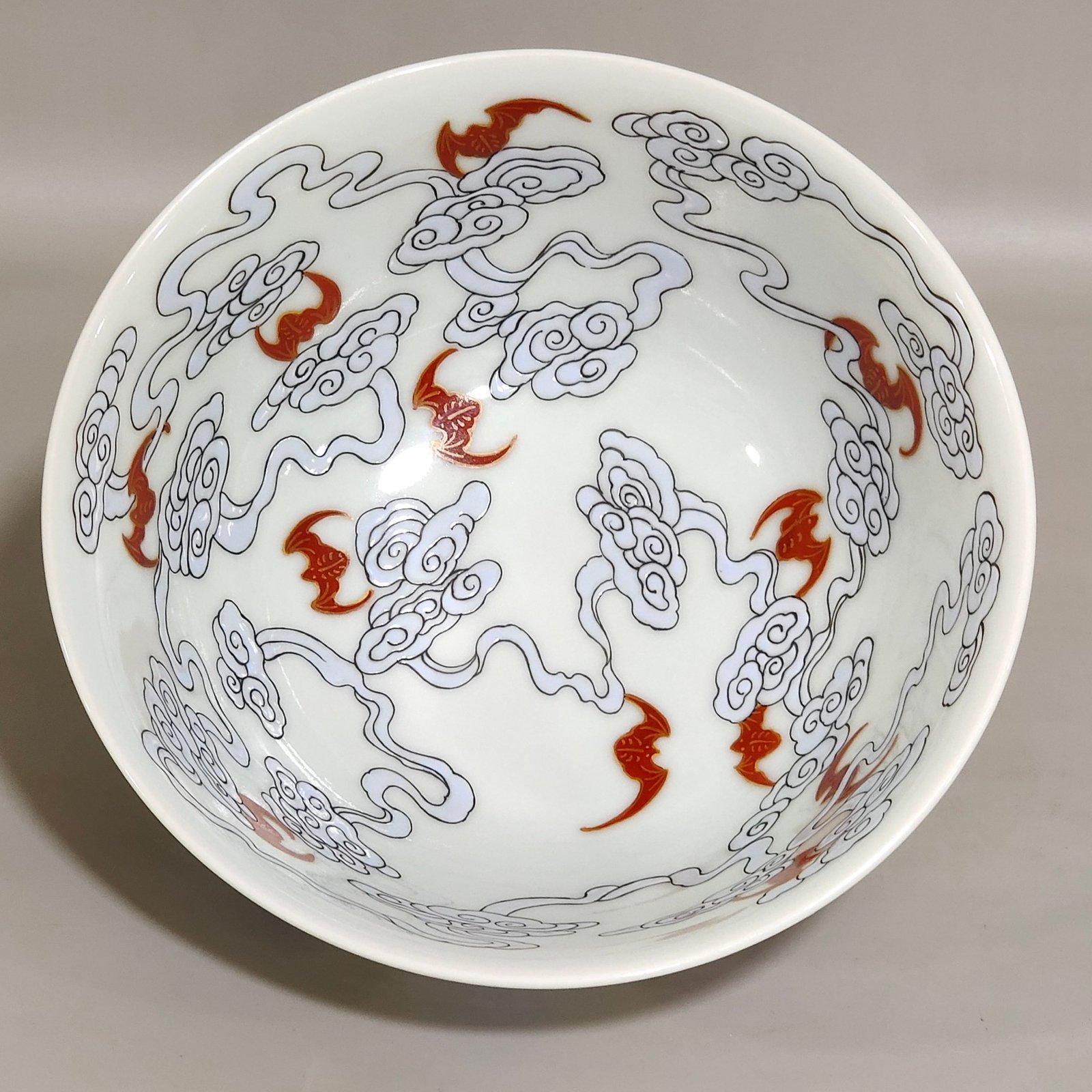 Qing Dynasty Kangxi yellow ground enamel bat bowl with entangled branches and floral patterns