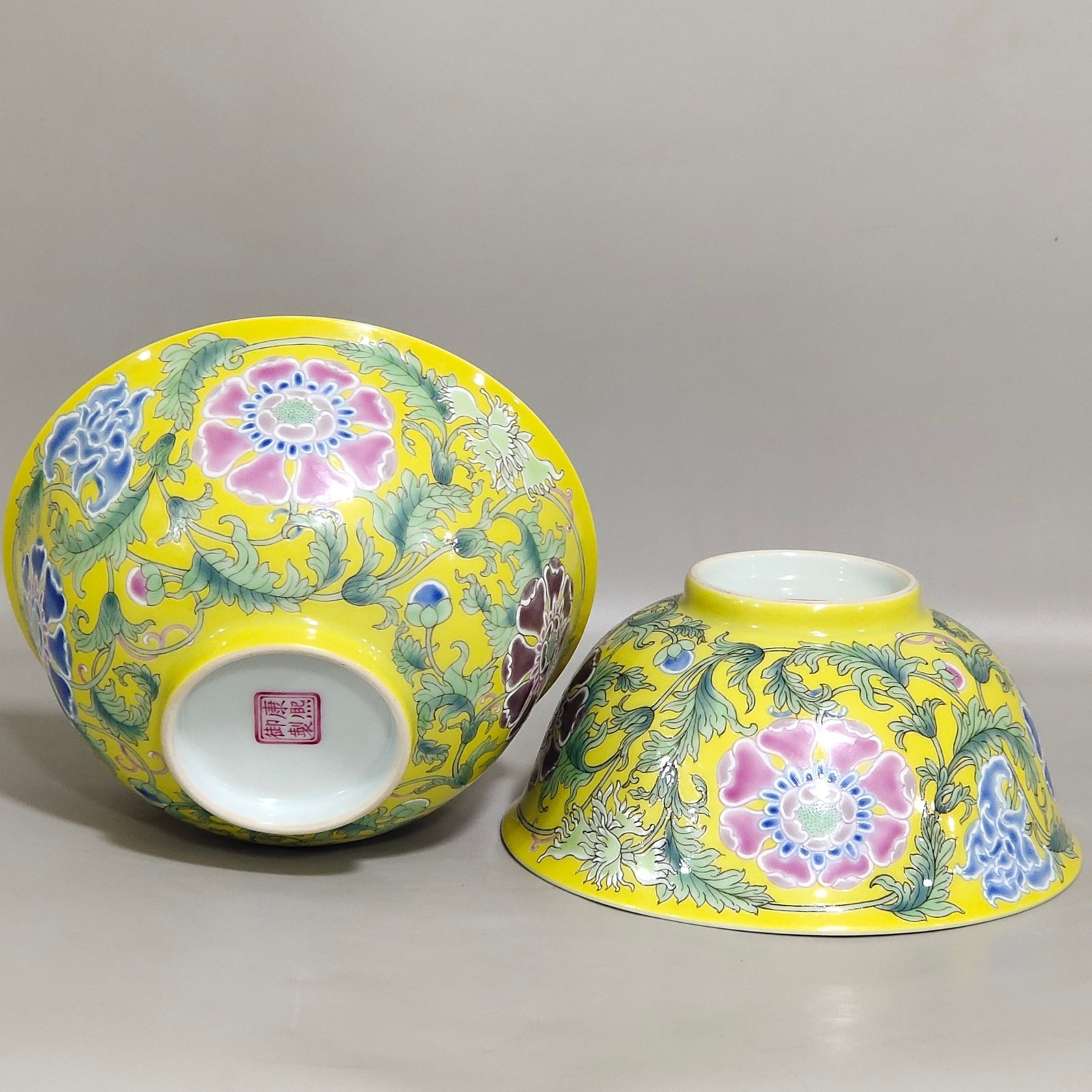 Qing Dynasty Kangxi yellow ground enamel bat bowl with entangled branches and floral patterns