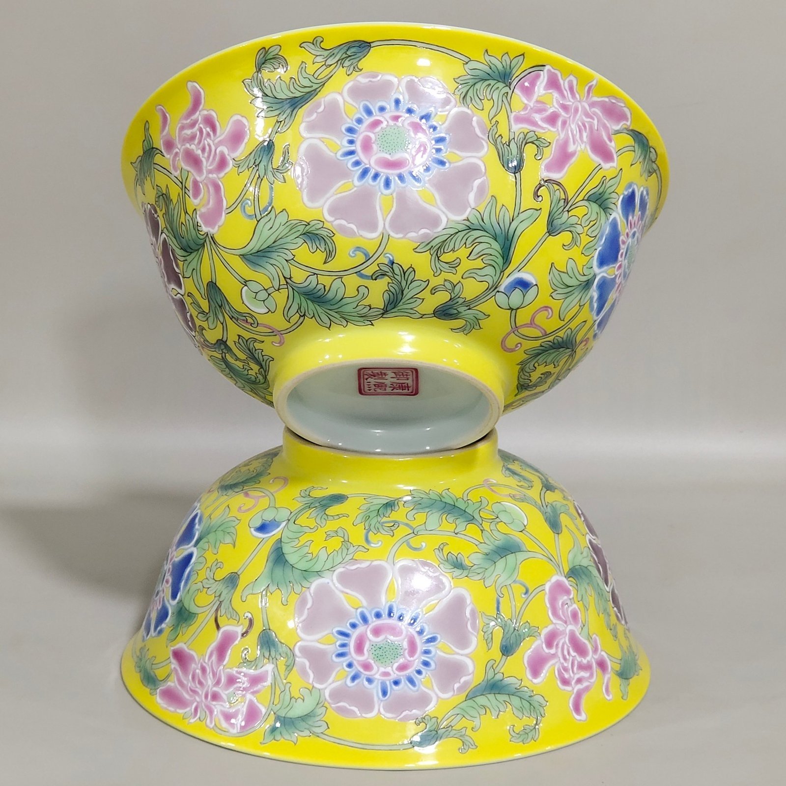 Qing Dynasty Kangxi yellow ground enamel bat bowl with entangled branches and floral patterns