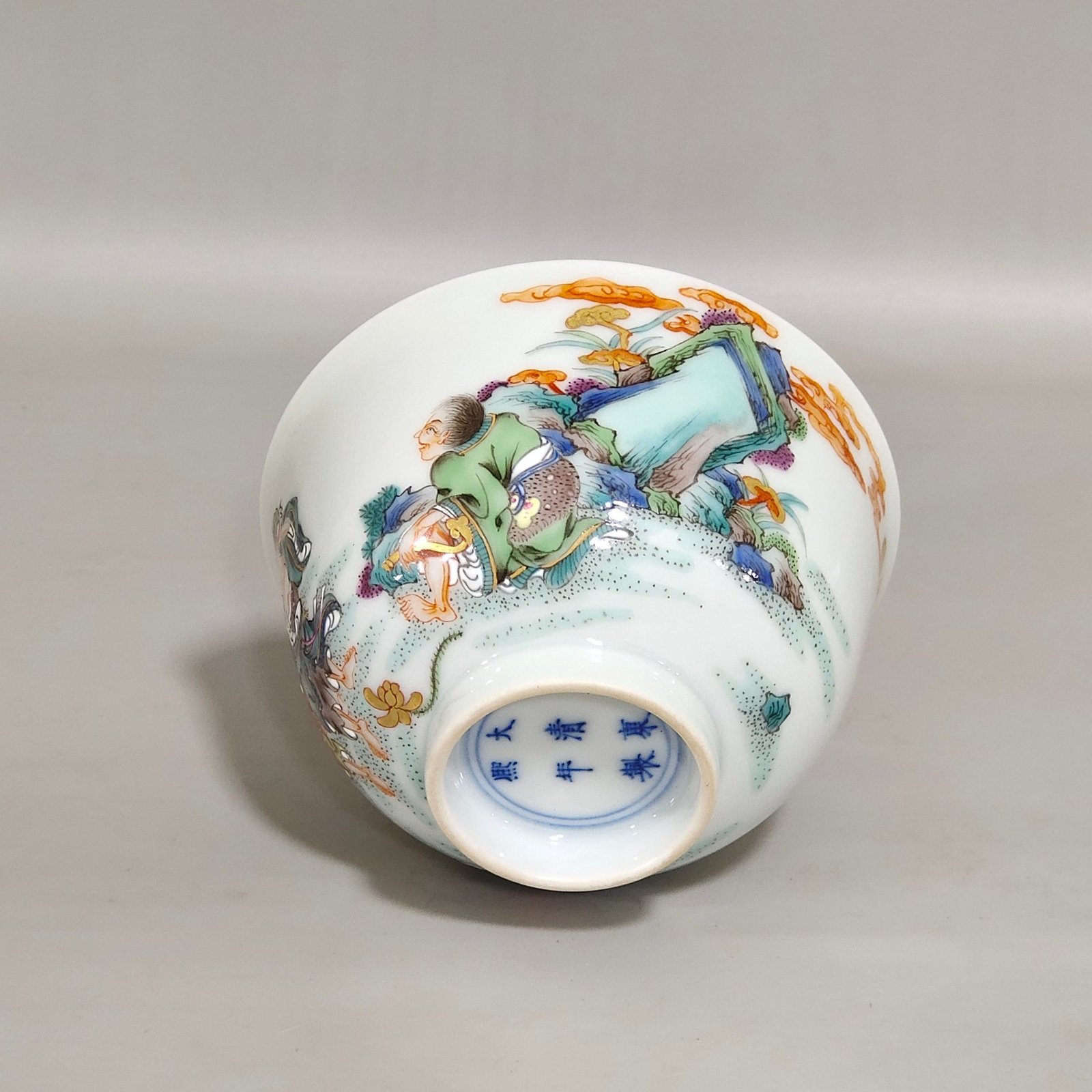 Qing Dynasty Kangxi character story cup
