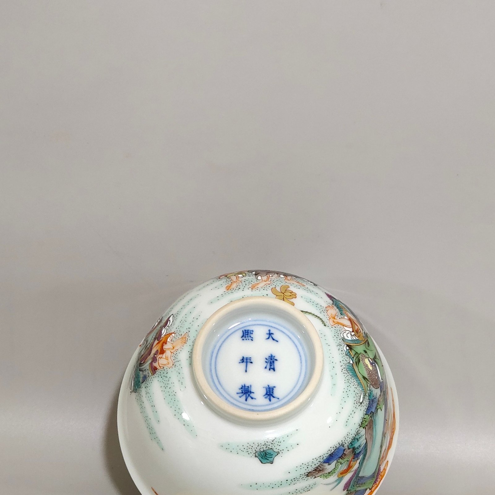 Qing Dynasty Kangxi character story cup