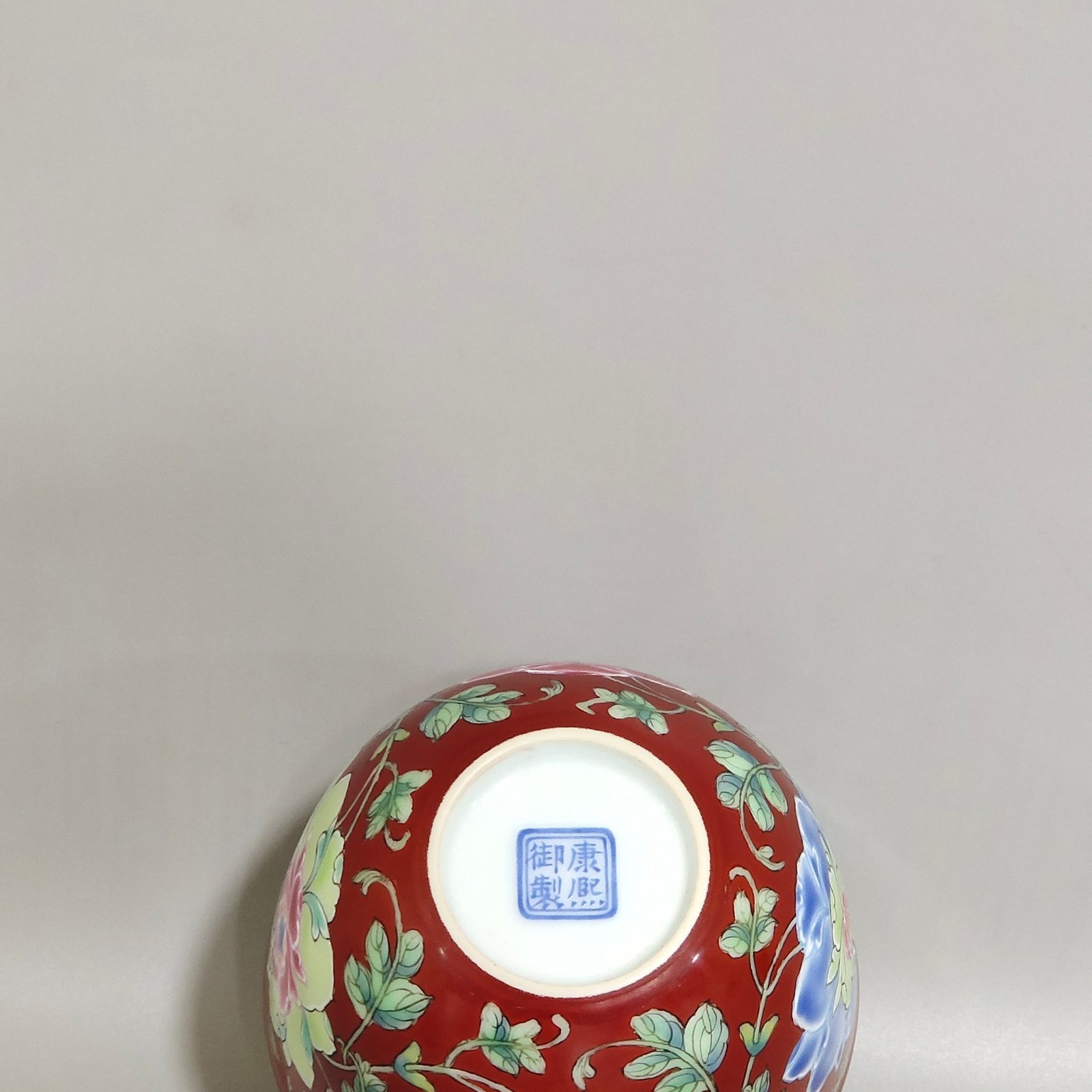 Qing Dynasty Kangxi Coral red flower cup