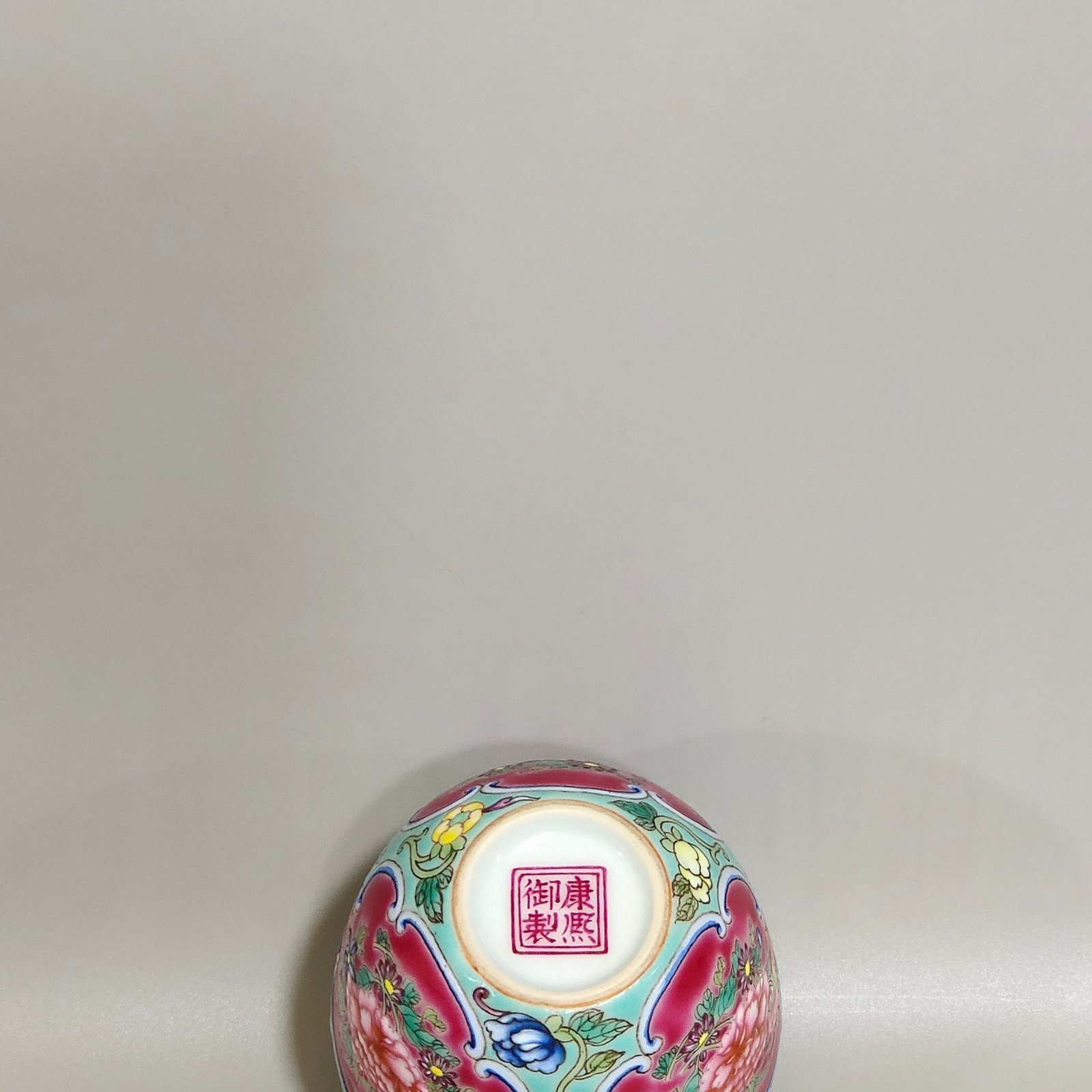 Qing Dynasty Kangxi Imperial flower cup