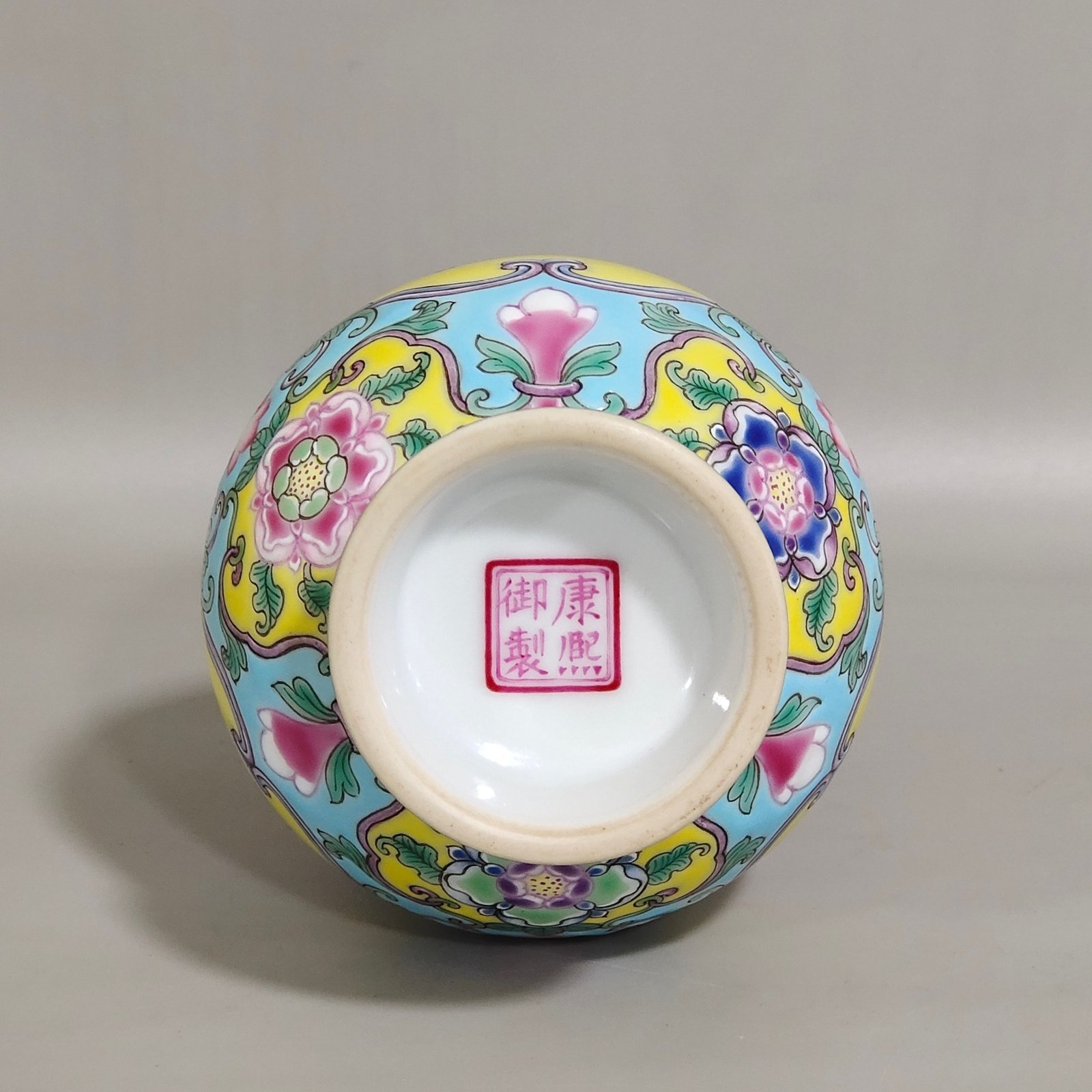 Qing Dynasty Emperor Kangxi imperial yellow ground window flower vase