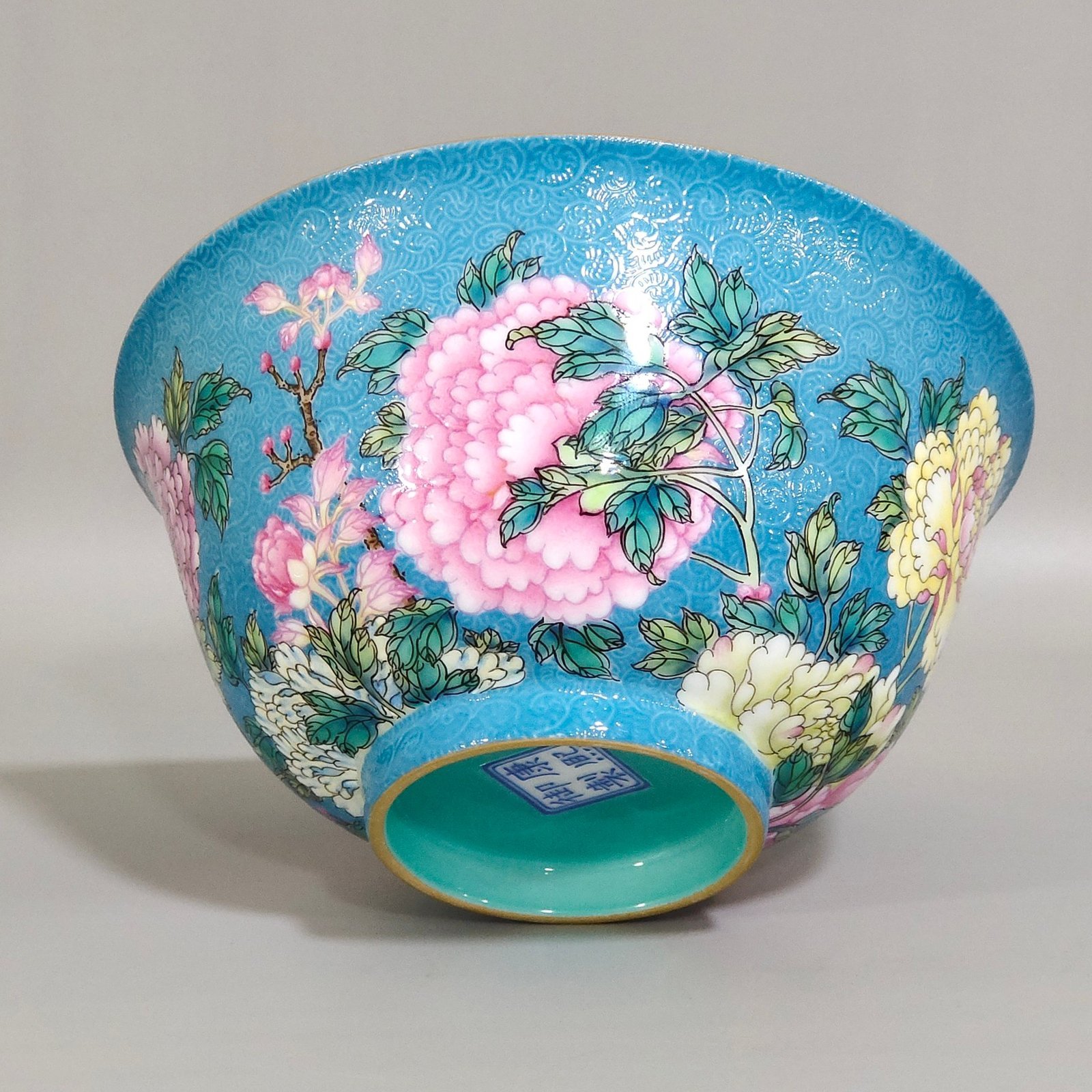 Qing Dynasty Kangxi Zadao Peony Blossom Wealth Bowl