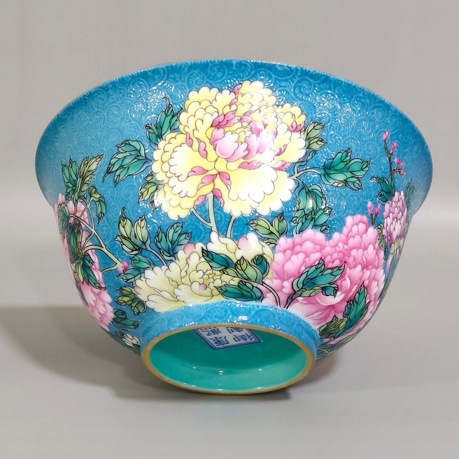 Qing Dynasty Kangxi Zadao Peony Blossom Wealth Bowl