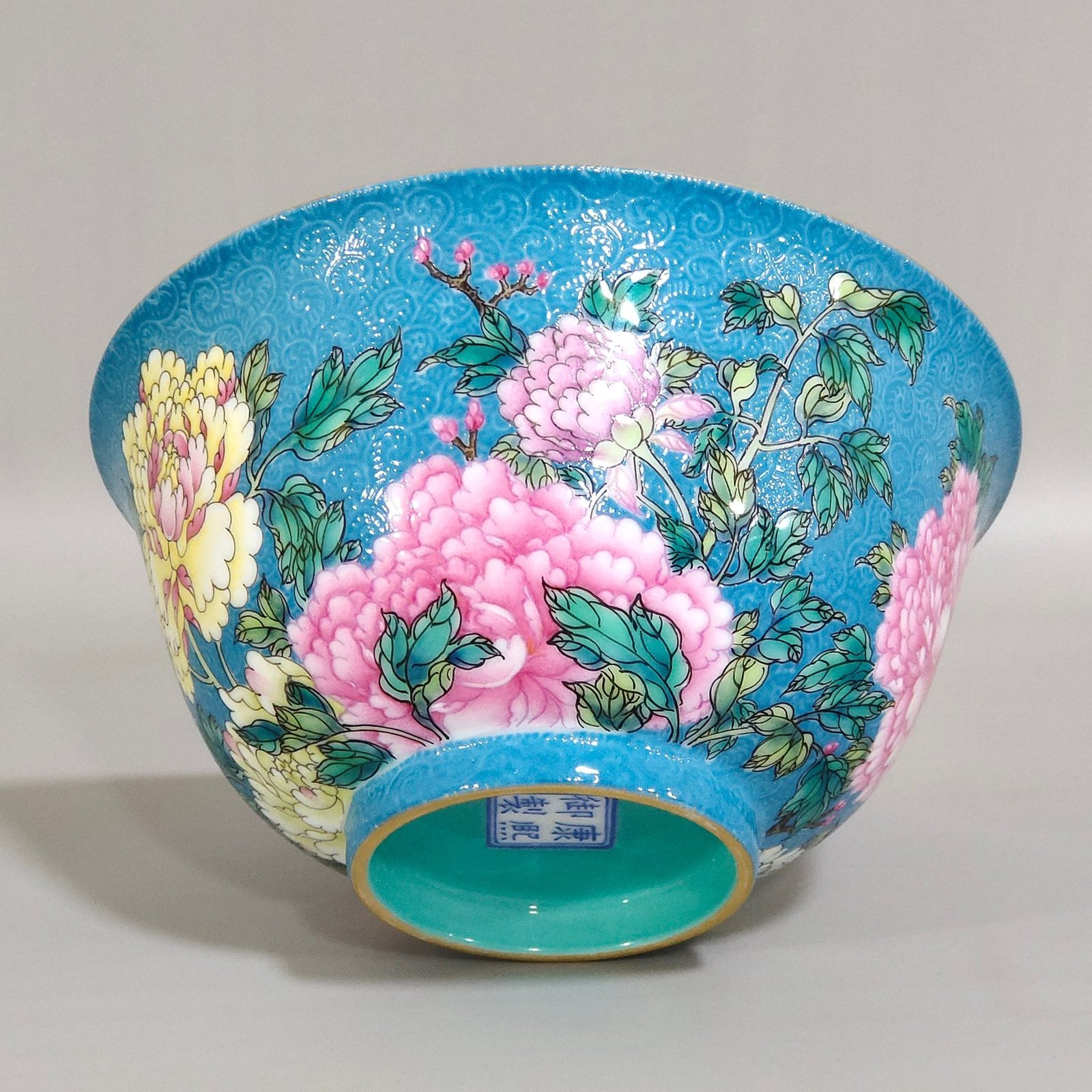 Qing Dynasty Kangxi Zadao Peony Blossom Wealth Bowl