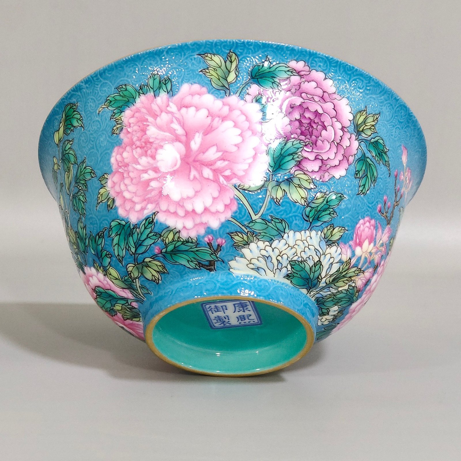 Qing Dynasty Kangxi Zadao Peony Blossom Wealth Bowl