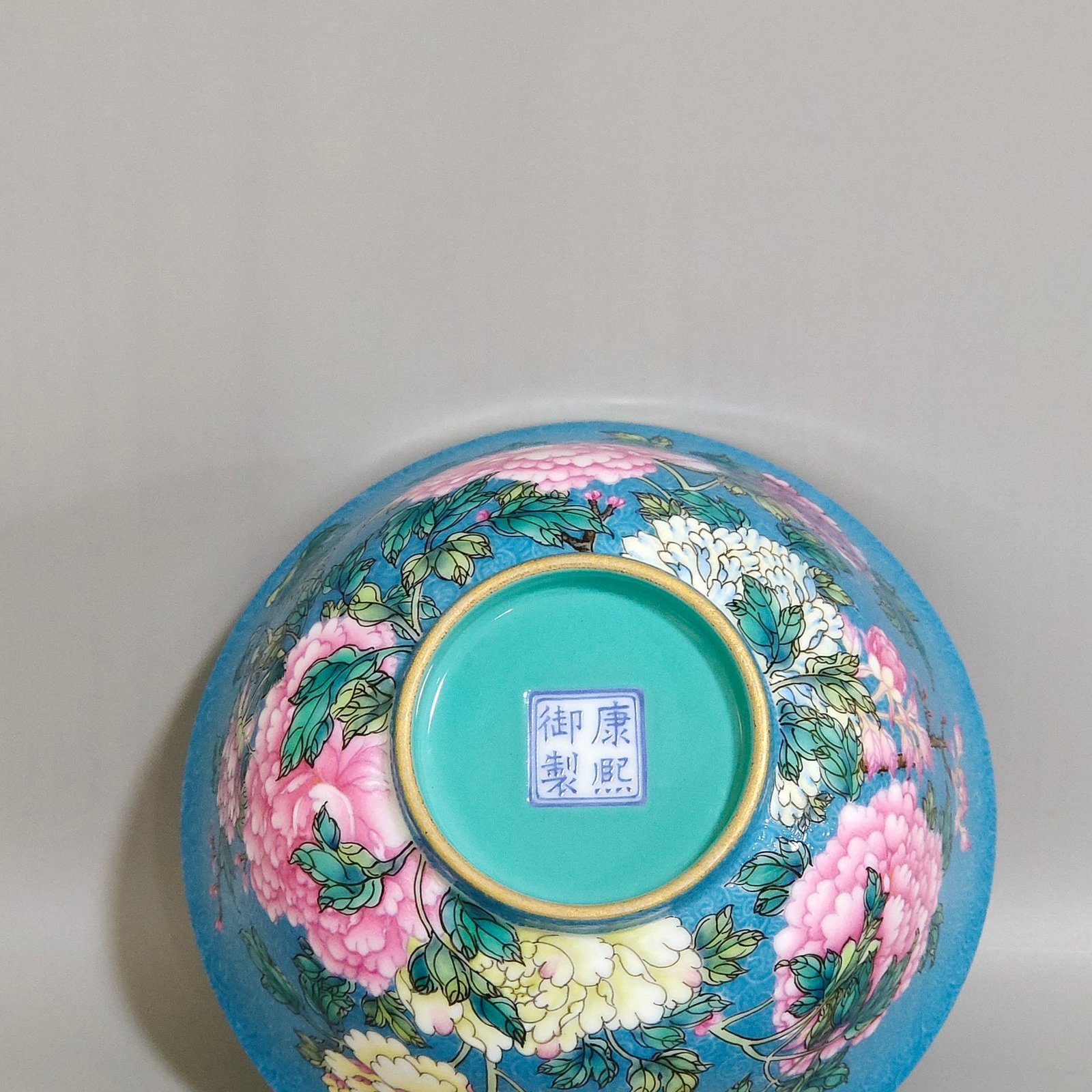 Qing Dynasty Kangxi Zadao Peony Blossom Wealth Bowl