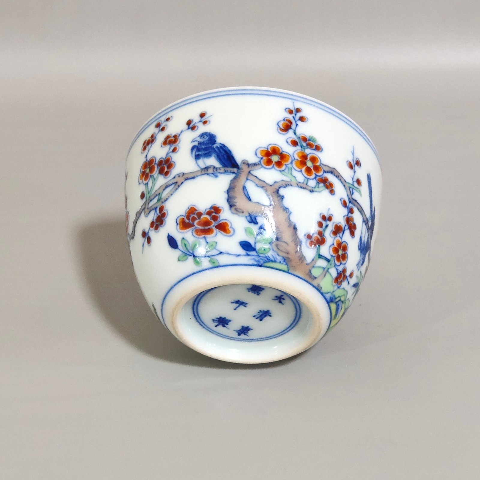 Qing Dynasty Kangxi Doucai Sixidengmei Figure lying-foot cup