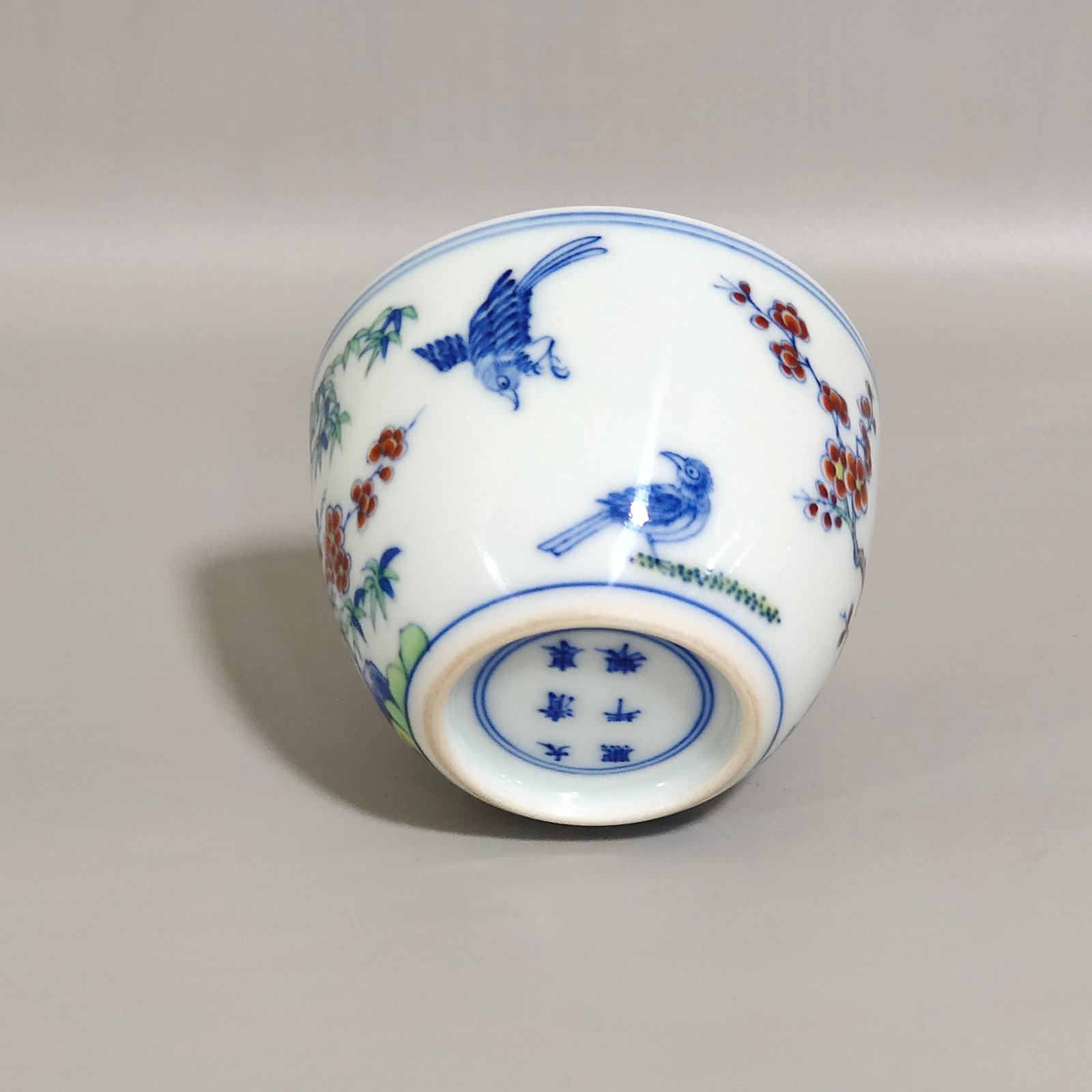 Qing Dynasty Kangxi Doucai Sixidengmei Figure lying-foot cup