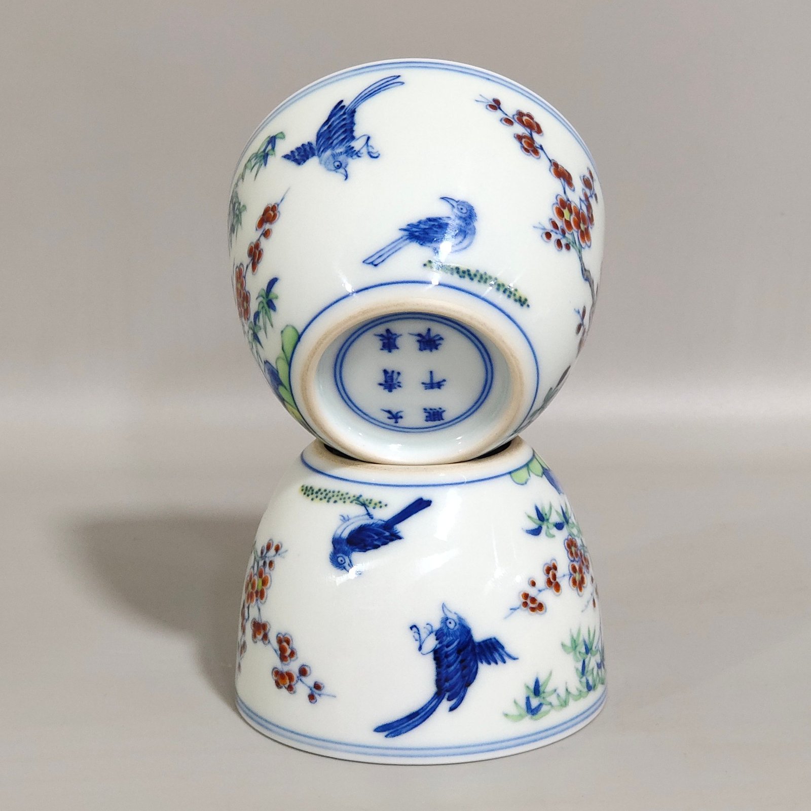 Qing Dynasty Kangxi Doucai Sixidengmei Figure lying-foot cup