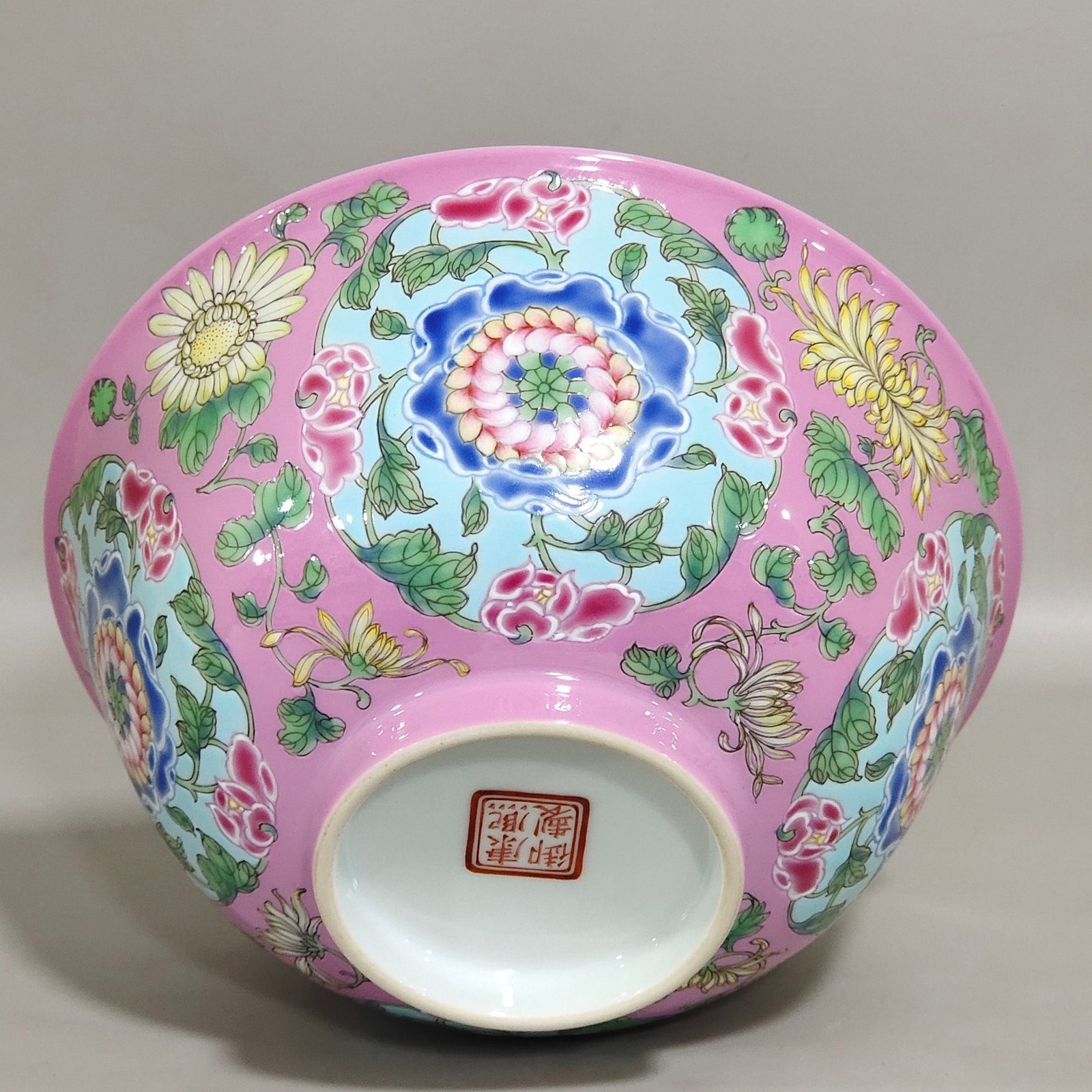Qing Dynasty Kangxi enamel palace bowl with pink ground and auspicious picture