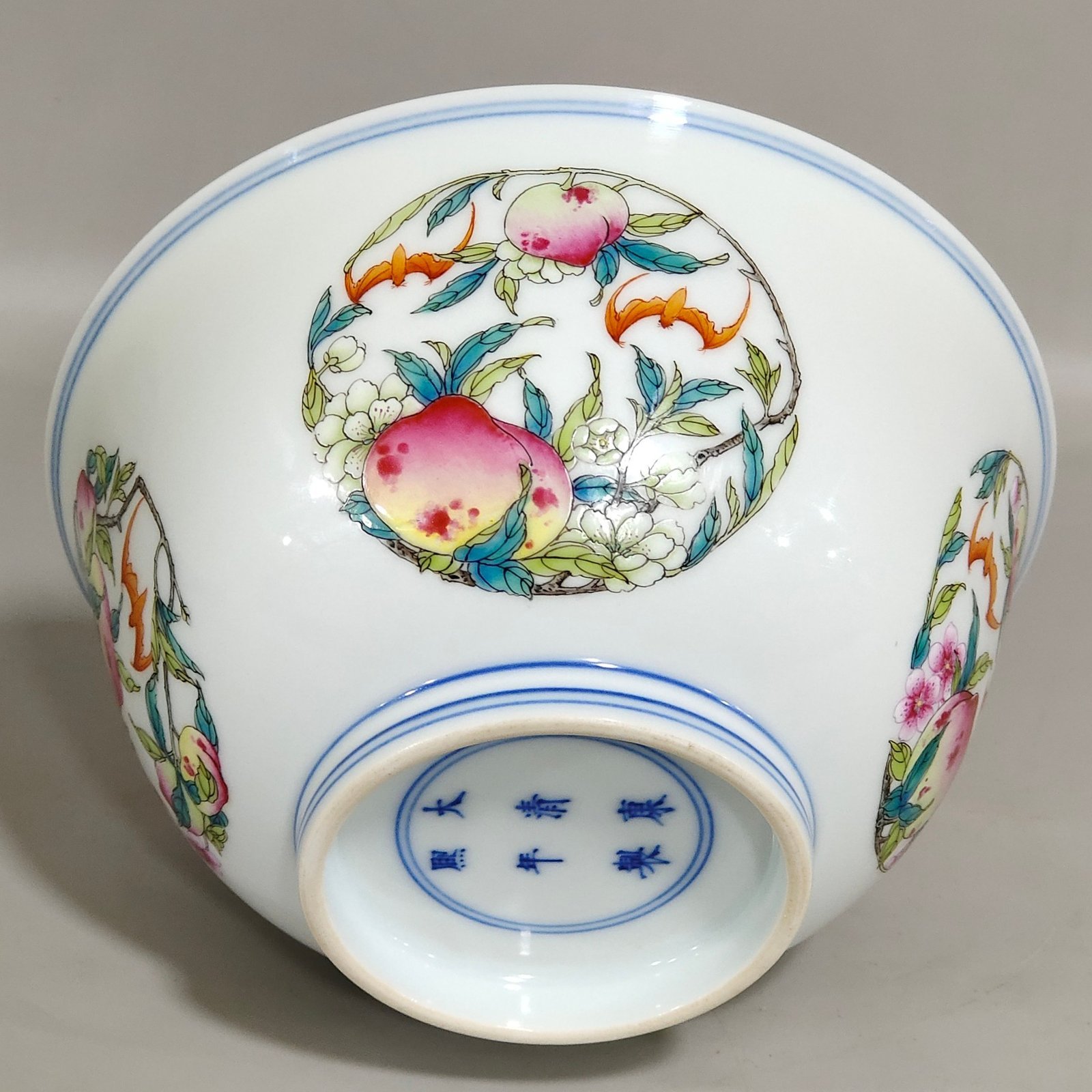 Qing Dynasty Kangxi blessing and longevity bowl with interior painting