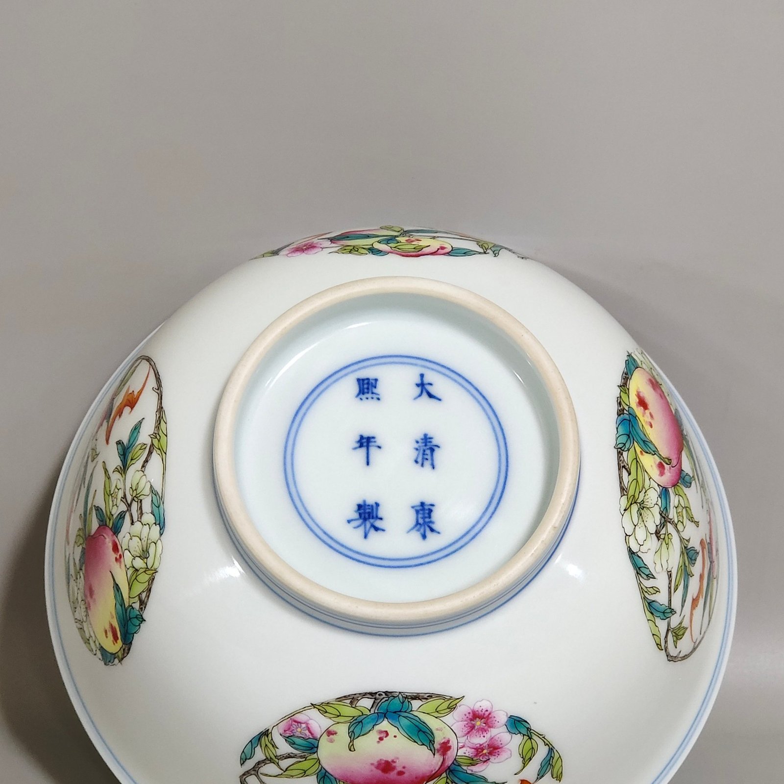 Qing Dynasty Kangxi blessing and longevity bowl with interior painting