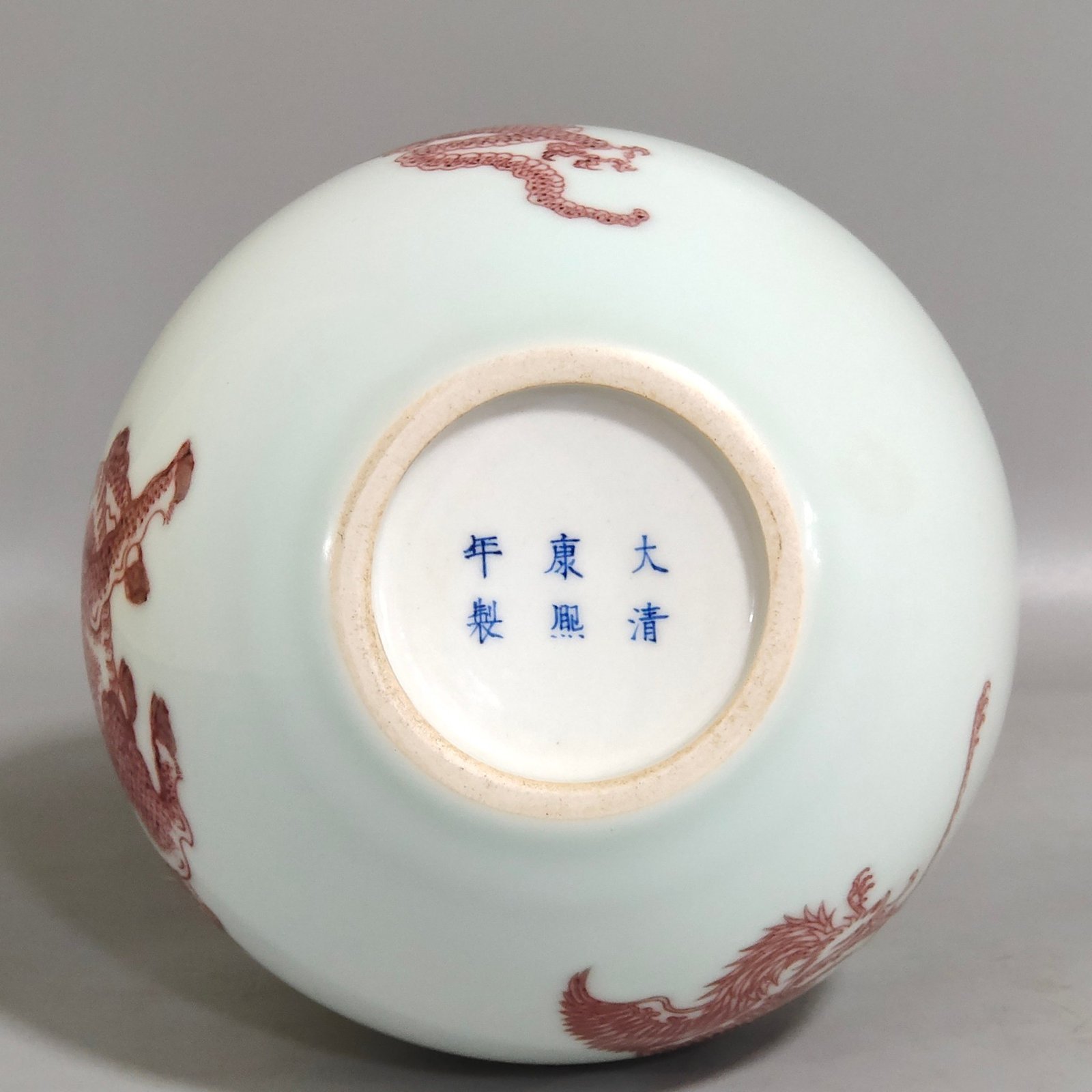 Qing Dynasty Kangxi underglaze red animal gourd bottle