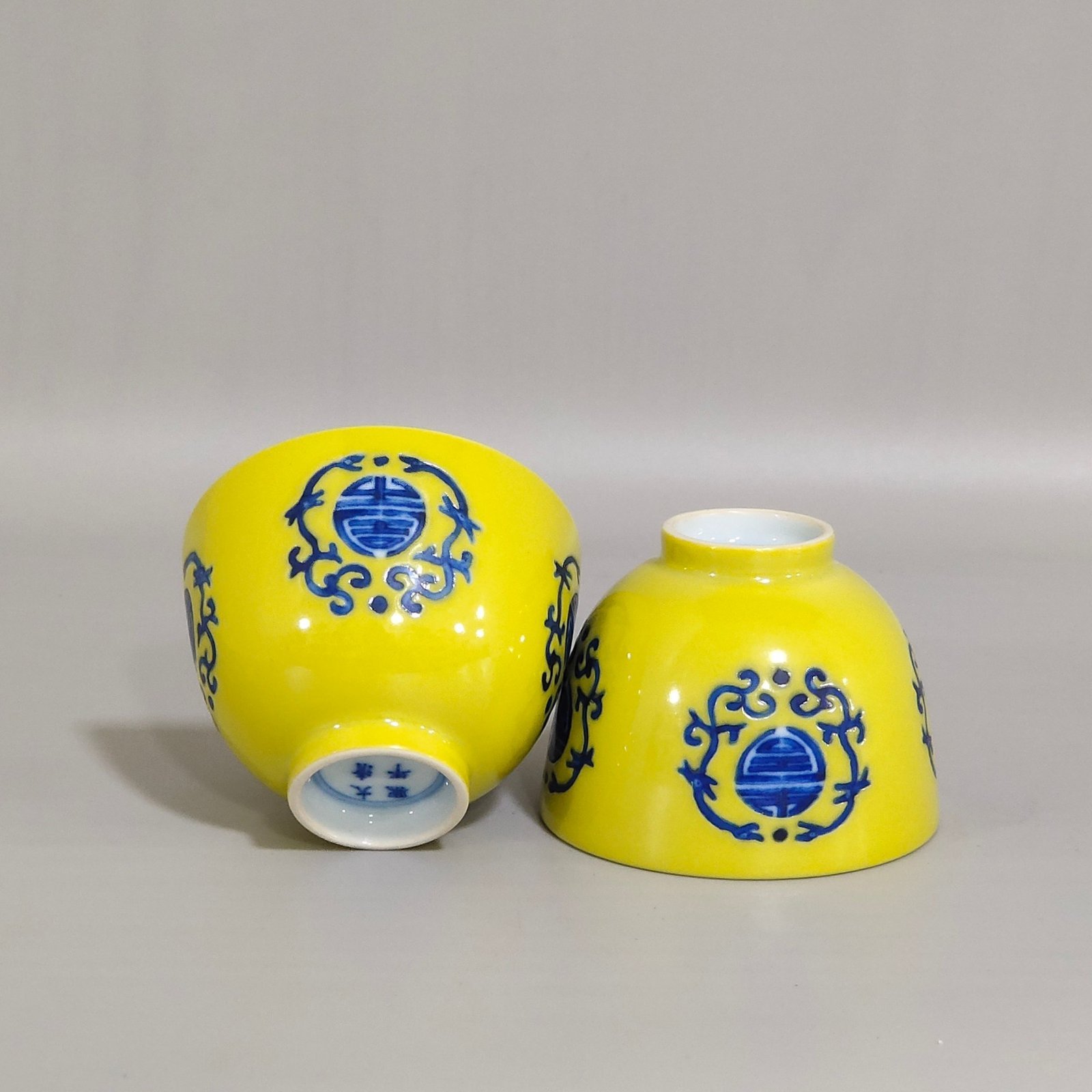 Qing Dynasty Kangxi blue and white and yellow longevity cup