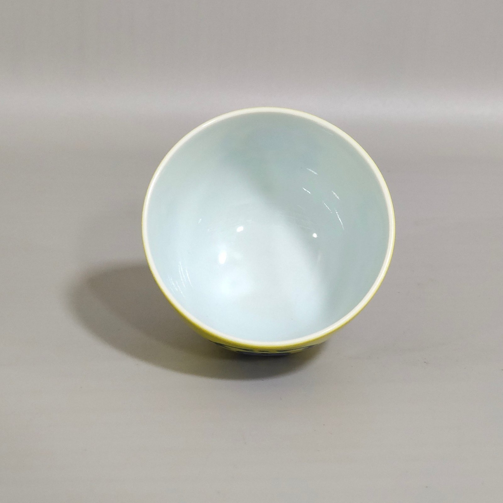 Qing Dynasty Kangxi blue and white and yellow longevity cup