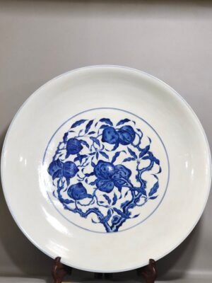 Qing Dynasty Kangxi A nine-peach platter from the Chuxiu Palace