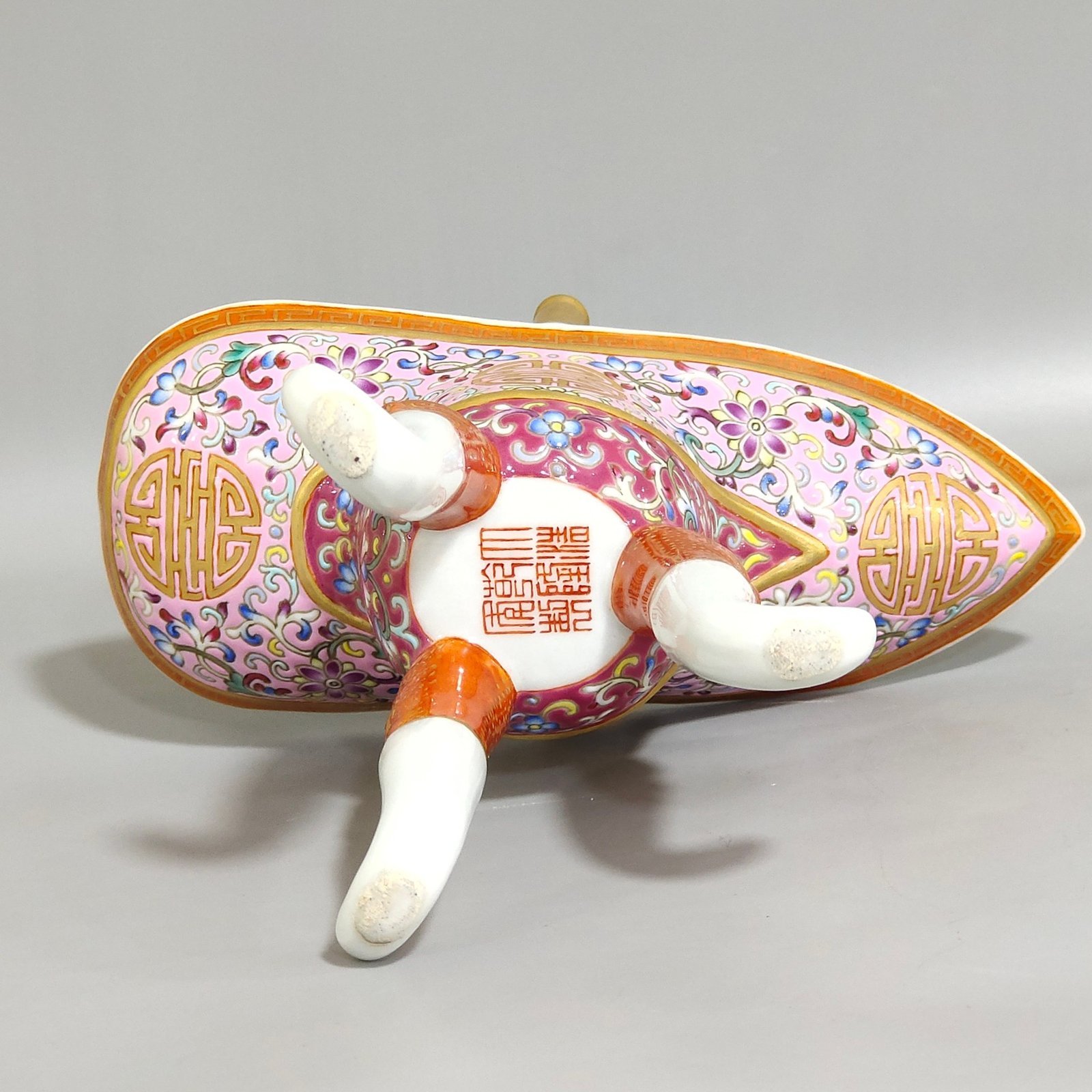 Qing Dynasty Kangxi Fendi Fushou Shuangquan Jue Cup